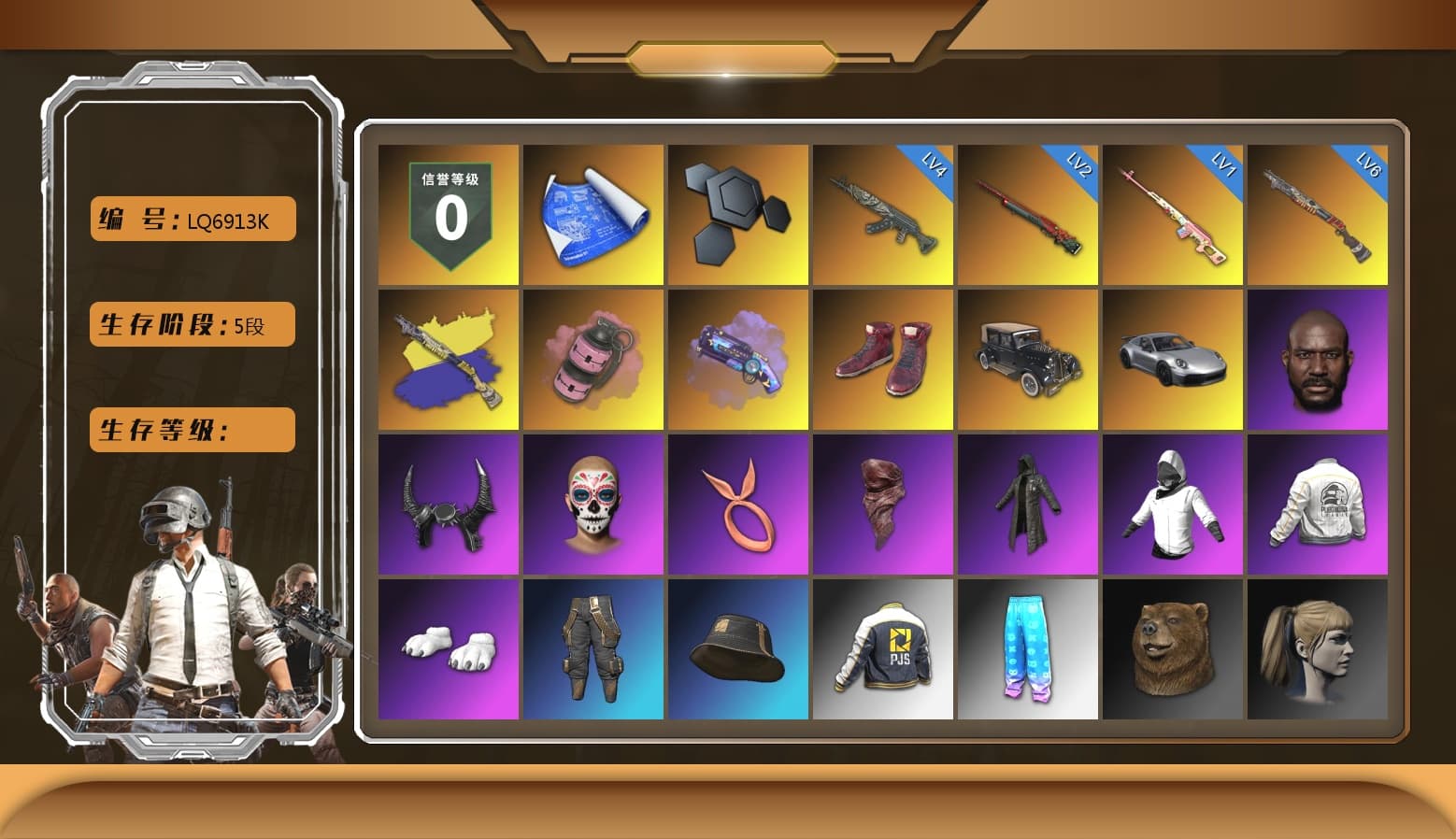 Rest in Pink — Dragunov [1], Pink Smoke Grenade, Purple Magical Mist — M79, Hi-top Trainers (Red), «911 Carrera GTS» Sports Car, Jonathan Kamau, Demon Biker Horns, PLAYERUNKNOWN's Bandana, Heavy Fur Coat (Black), Polar Bear Feet, Harley Quinn's Hair, PEL 2019 Phase 2 Jacket, PJS 2019 Phase 2 Jacket - 1