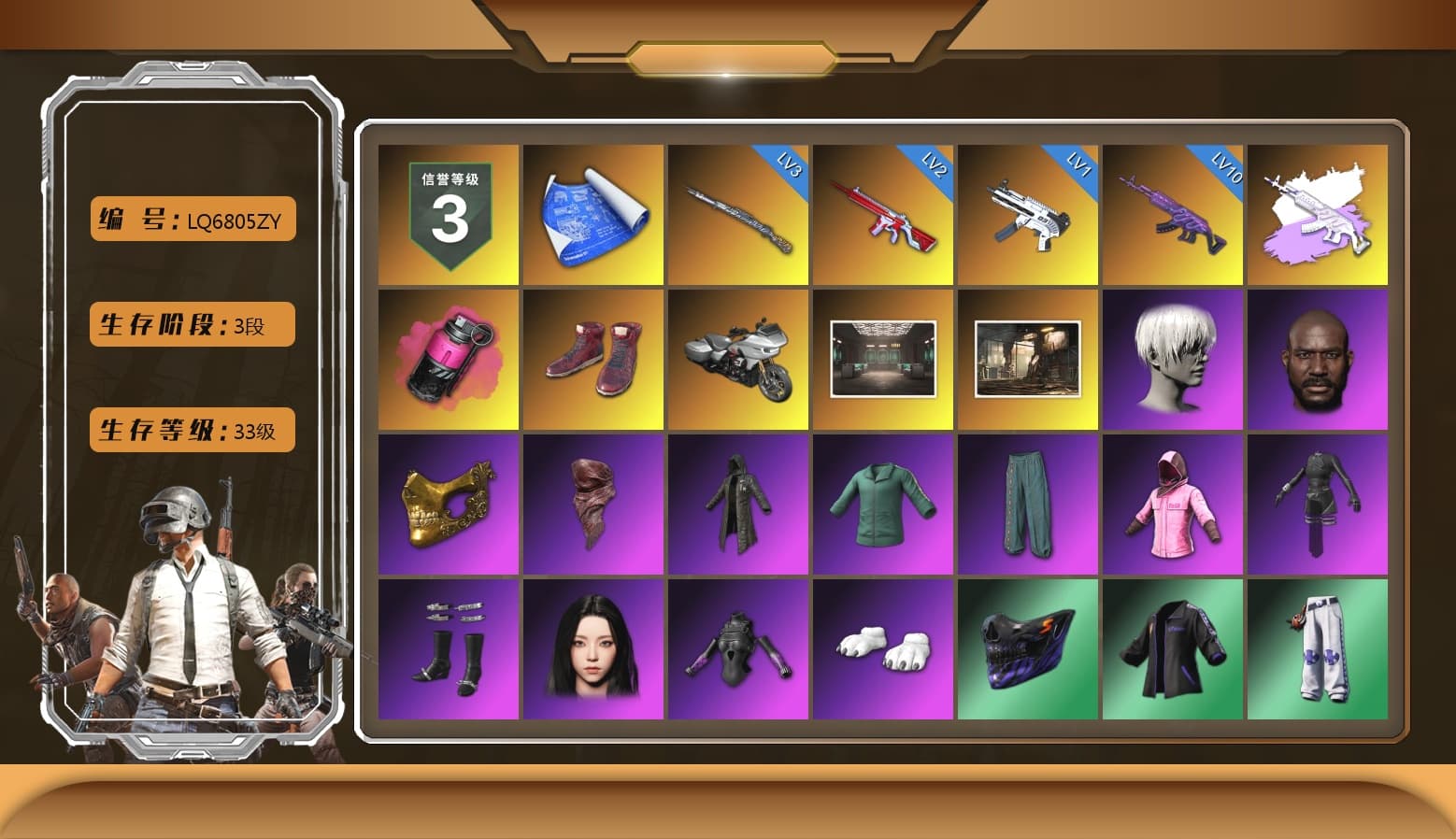 Medusa — Beryl M762 (Gray Purple), Magenta Smoke Grenade, Hi-top Trainers (Red), 9S's Hairstyle, Jonathan Kamau, PGC 2021 Contingent Chaos Mask, PLAYERUNKNOWN's Bandana, Heavy Fur Coat (Black), Rash Beixli Xtra Tough Jacket, Aespa, Polar Bear Feet, Nier, Harley Quinn's Hair, Rash Beixli Xtra Tough Jacket, NPL 2019 Phase 2 Jacket, XiongDi Hoodie, StreamerOne, Full Autumn — M416, Blue Thunder Gloves - 1