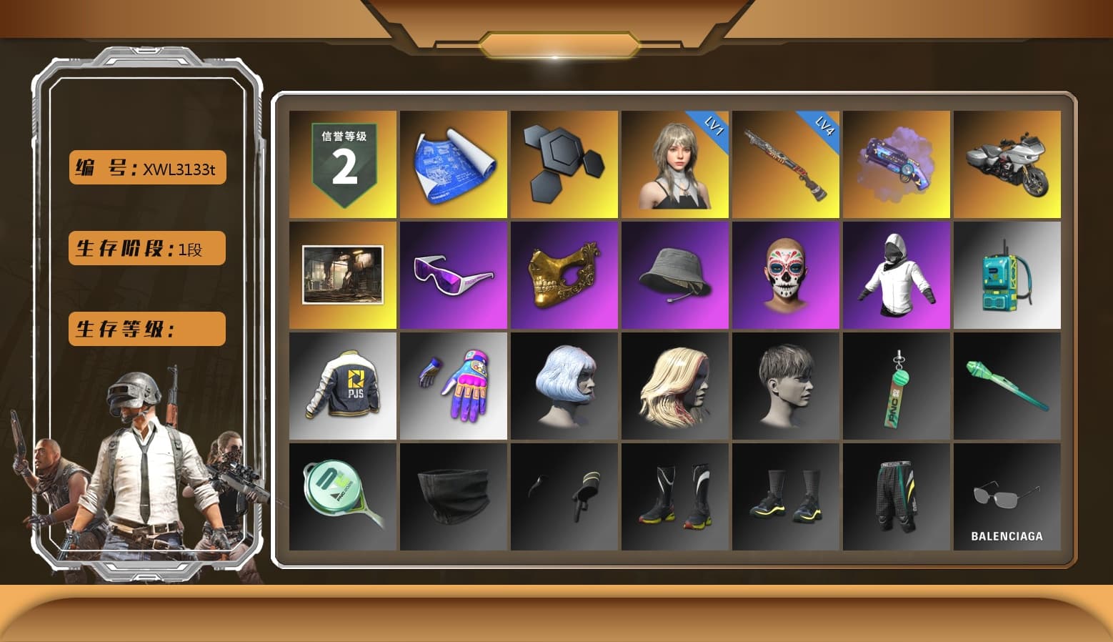 Purple Magical Mist — M79, Snow Glasses, PGC 2021 Contingent Chaos Mask, PJS 2019 Phase 2 Jacket, Sha Wujing's Shorts, Refined Aeolus — Vector - 1