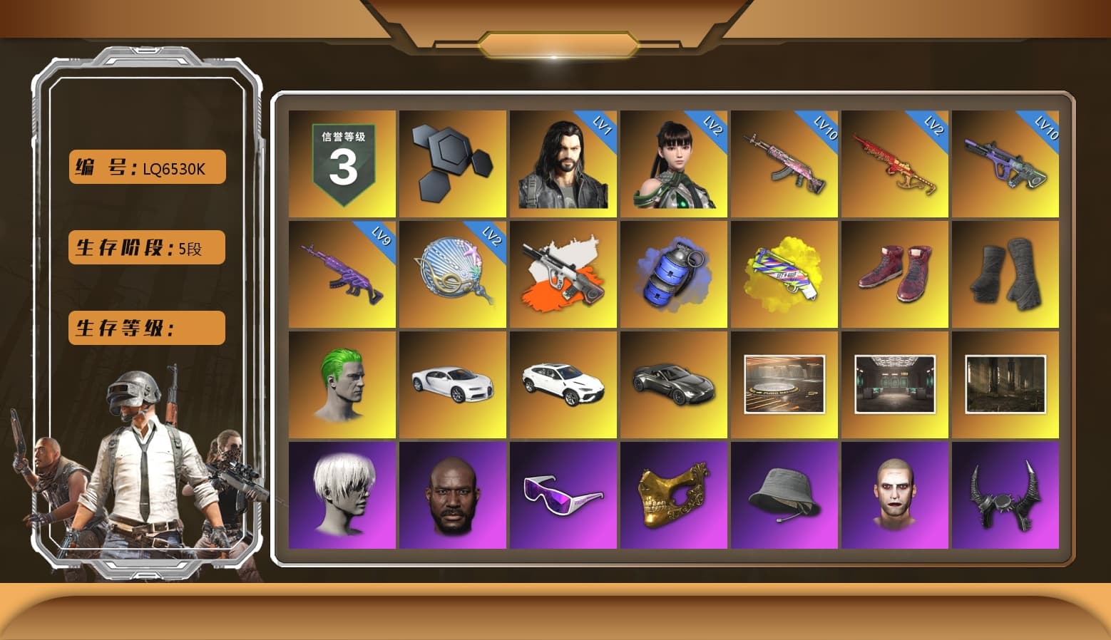 Neon Dream - AUG (White Orange), Blue Smoke Grenade, Yellow Fog of Fury — M79, Hi-top Trainers (Red), Duncan's Infiltrator Handwraps, The Joker's Hair, «Chiron» Sports Car, «Urus S» SUV, «V12 Vantage Roadster» Sports Car, 9S's Hairstyle, Jonathan Kamau, Snow Glasses, PGC 2021 Contingent Chaos Mask, The Joker's Hair, Demon Biker Horns, PLAYERUNKNOWN's Bandana, Heavy Fur Coat (Black), Rash Beixli Xtra Tough Jacket, Pubg X Newjeans, Aespa, Polar Bear Feet, Nier, Harley Quinn's Hair, Hairstyle PGI.S, Rash Beixli Xtra Tough Jacket, PML 2019 Phase 2 Jacket, PEL 2019 Phase 2 Jacket, NPL 2019 Phase 2 Jacket, PJS 2019 Phase 2 Jacket, PKL 2019 Phase 2 Jacket, Sideshow Bear Feet, Exquisite Pants, Sha Wujing's Shorts, StreamerOne, Full Autumn — M416, Forever's S1897, Festive Gloves (Red), 2018 PUBG ALL-STAR T-shirt (Korean), GLL Grand Slam Sweatshirt, DOUYU T-shirt, «DBX707» SUV - 1