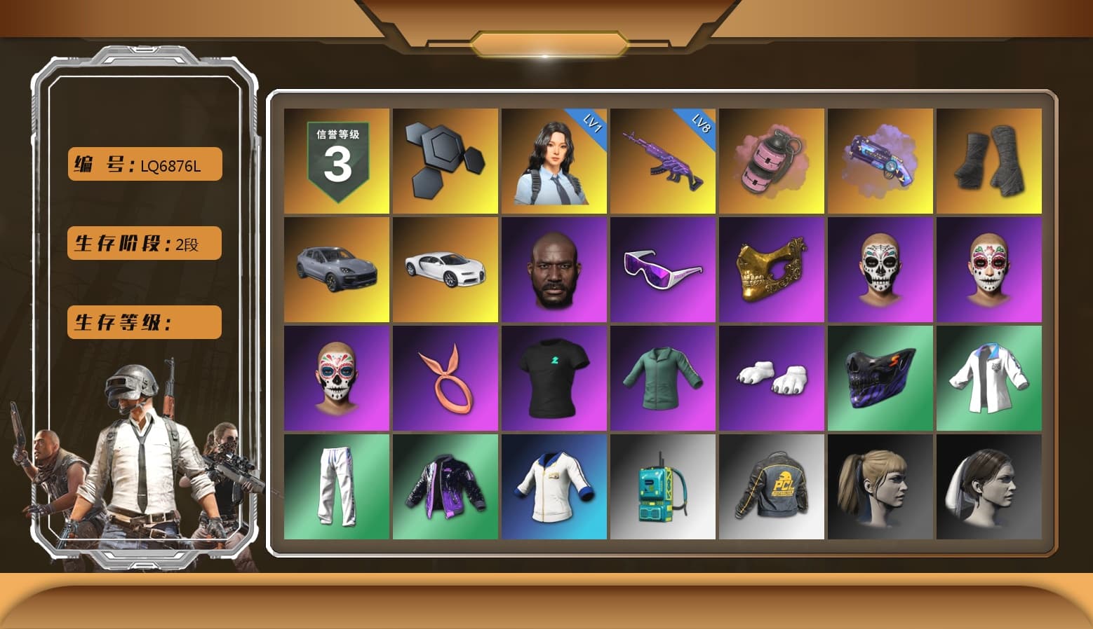 Pink Smoke Grenade, Purple Magical Mist — M79, Duncan's Infiltrator Handwraps, «Cayenne Turbo GT» SUV, «Chiron» Sports Car, Jonathan Kamau, Snow Glasses, PGC 2021 Contingent Chaos Mask, Polar Bear Feet, Harley Quinn's Hair, Rash Beixli Xtra Tough Jacket, XingHun's Tiger Strike Jacket, XingHun's Tiger Strike Pants, Exquisite Pants, MET Asia Series Distressed Jeans, StreamerOne, GPT 2025 Four Angry Men Jacket, Blue Thunder Gloves, 2018 PUBG ALL-STAR T-shirt (Korean), GLL Grand Slam Sweatshirt, HUYA T-shirt, DOUYU T-shirt - 1