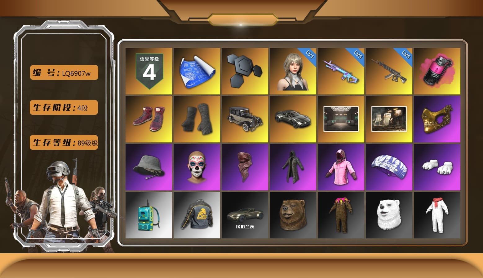Magenta Smoke Grenade, Hi-top Trainers (Red), Duncan's Infiltrator Handwraps, «V12 Vantage Roadster» Sports Car, PGC 2021 Contingent Chaos Mask, PLAYERUNKNOWN's Bandana, Heavy Fur Coat (Black), Rash Beixli Xtra Tough Jacket, Pubg X Newjeans, Polar Bear Feet, Rash Beixli Xtra Tough Jacket, Sideshow Bear Feet, StreamerOne, Full Autumn — M416 - 1