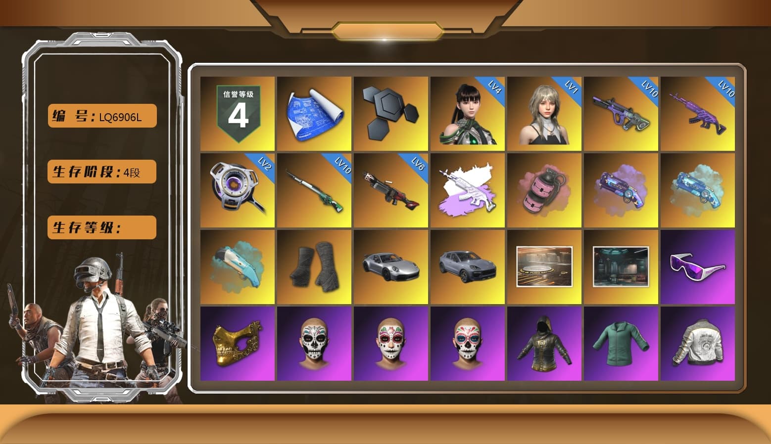 Medusa — Beryl M762 (Gray Purple), Pink Smoke Grenade, Purple Magical Mist — M79, Blue Magical Mist — M79, Duncan's Infiltrator Handwraps, «911 Carrera GTS» Sports Car, «Cayenne Turbo GT» SUV, Snow Glasses, PGC 2021 Contingent Chaos Mask, Polar Bear Feet, Harley Quinn's Hair, PML 2019 Phase 2 Jacket, XingHun's Tiger Strike Jacket, XingHun's Tiger Strike Pants, NPL 2019 Phase 2 Jacket, Exquisite Pants, MET Asia Series Distressed Jeans, StreamerOne, GLL Grand Slam Sweatshirt, DOUYU T-shirt - 1