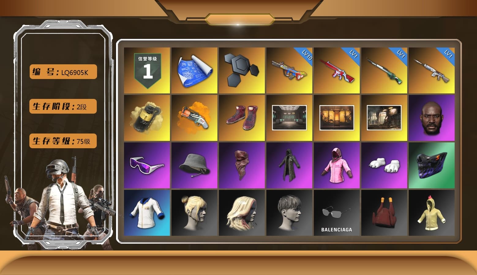 Yellow Smoke Grenade, Orange Fog of Fury — M79, Hi-top Trainers (Red), Jonathan Kamau, Snow Glasses, PLAYERUNKNOWN's Bandana, Heavy Fur Coat (Black), Rash Beixli Xtra Tough Jacket, Polar Bear Feet, Rash Beixli Xtra Tough Jacket, XiongDi Hoodie, StreamerOne - 1