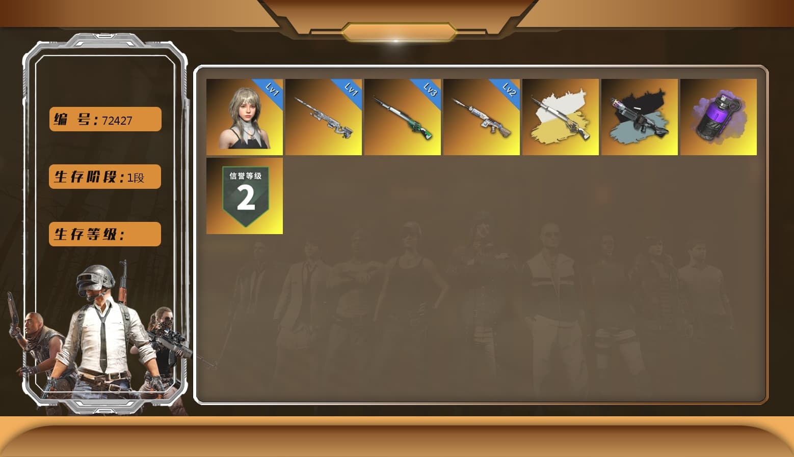 Glasya [3], Cosmic Caliber - Kar98k [1], Pretend Prototype - SLR, Purple Smoke Grenade, Faded Ghost — AWM, Cosmic Caliber - Kar98k (White Yellow), Ride or Die - M249 (Black Teal) - 1
