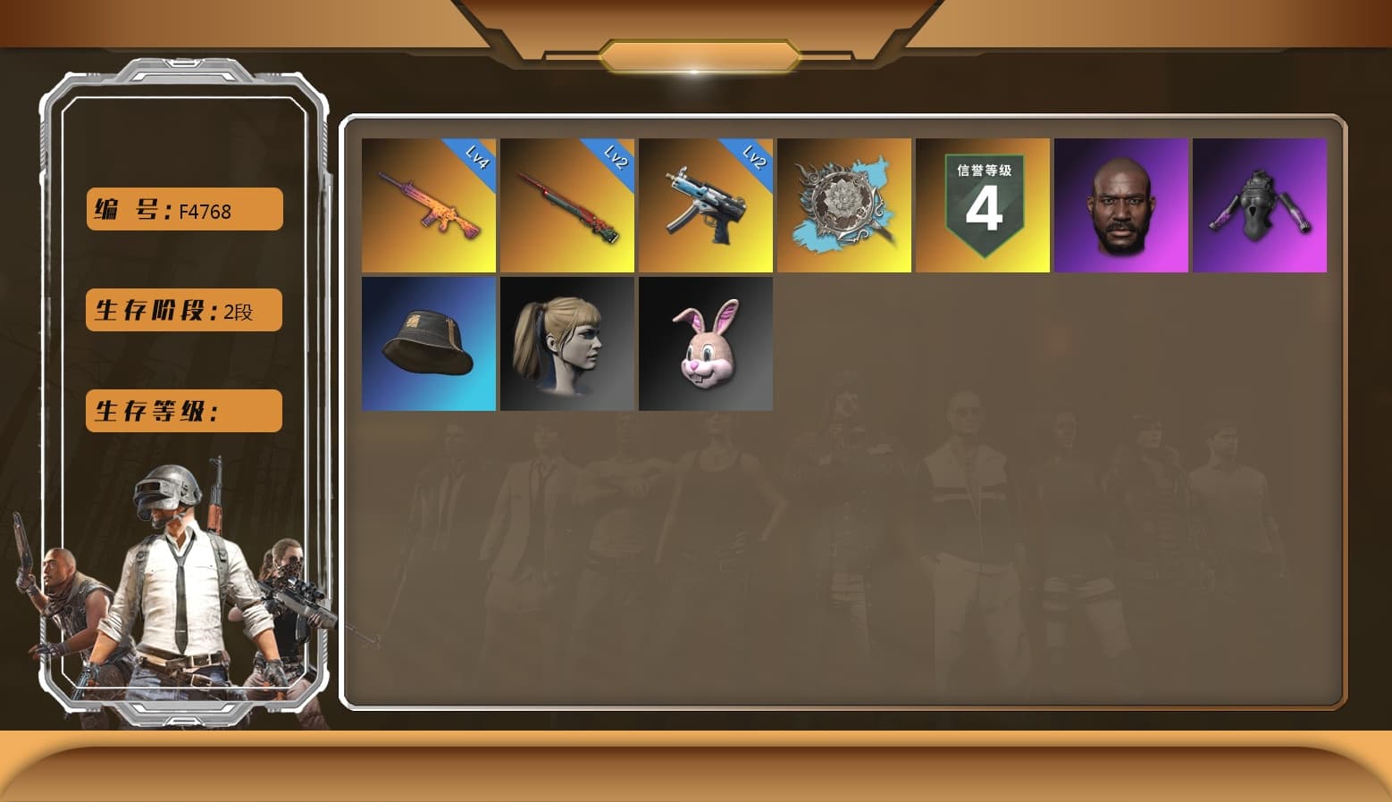 Trick-or-treat — M416, Sun Wukong — M24, Winter Eclipse — MP5K, Danucd's Gloves, Jonathan Kamau, Harley Quinn's Hair - 1