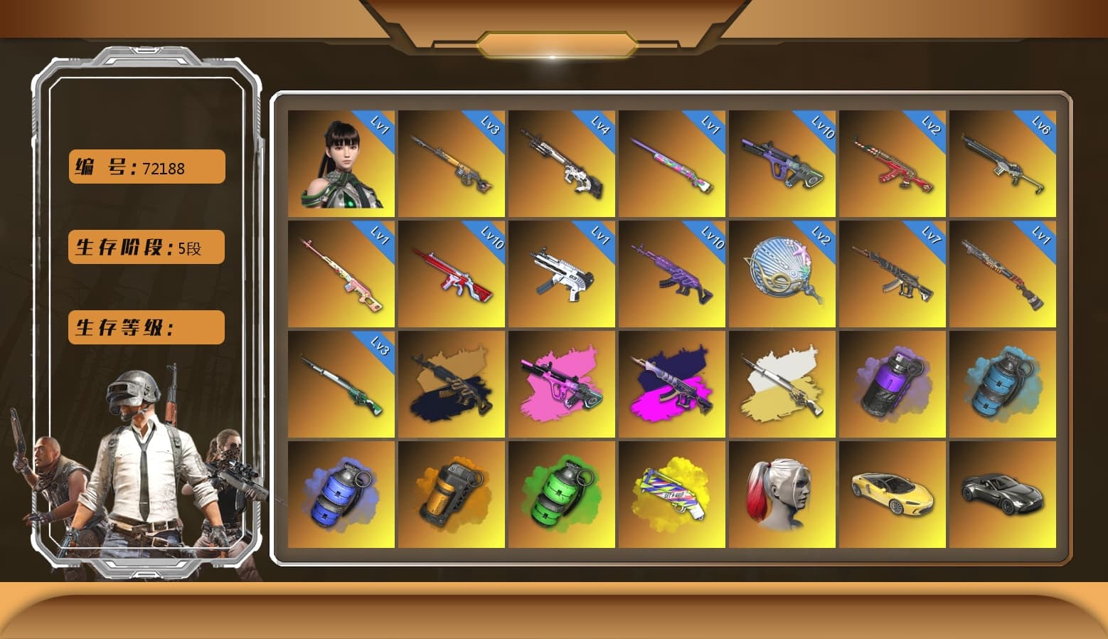 Sha Wujing — Mini14 [MAX], Medusa — Beryl M762 [MAX], Neon Dream — AUG [MAX], Aespa, Emerald Smoke Grenade, Demon's Touch - ACE32 (Purple Fuchsia), No Signal — M416, Cyber Threat — Mk12, Buzzkill — SLR, Siren — Pan, Santa's Helper — AKM, Over the Rainbow — M24, ZERO-G — MP5K, Danucd's Gloves, Rash Beixli Xtra Tough Jacket, Rash Beixli Xtra Tough Jacket, PGC 2021 Contingent Chaos Mask, Snow Glasses, Jonathan Kamau, Harley Quinn's Hair, 9S's Hairstyle, Harley Quinn's Hair, Nier, «V12 Vantage Roadster (Luxe)» Sports Car, «V12 Vantage Roadster» Sports Car, «DBX707» SUV, Azure Smoke Grenade, Blue Smoke Grenade, Purple Smoke Grenade, Orange Smoke Grenade, Yellow Fog of Fury — M79, Demon's Touch — ACE32, Sun Scorched — S1897, Medusa — Beryl M762 (Gold Charcoal), Cosmic Caliber - Kar98k, Cosmic Caliber - Kar98k (White Yellow), EVE - 1