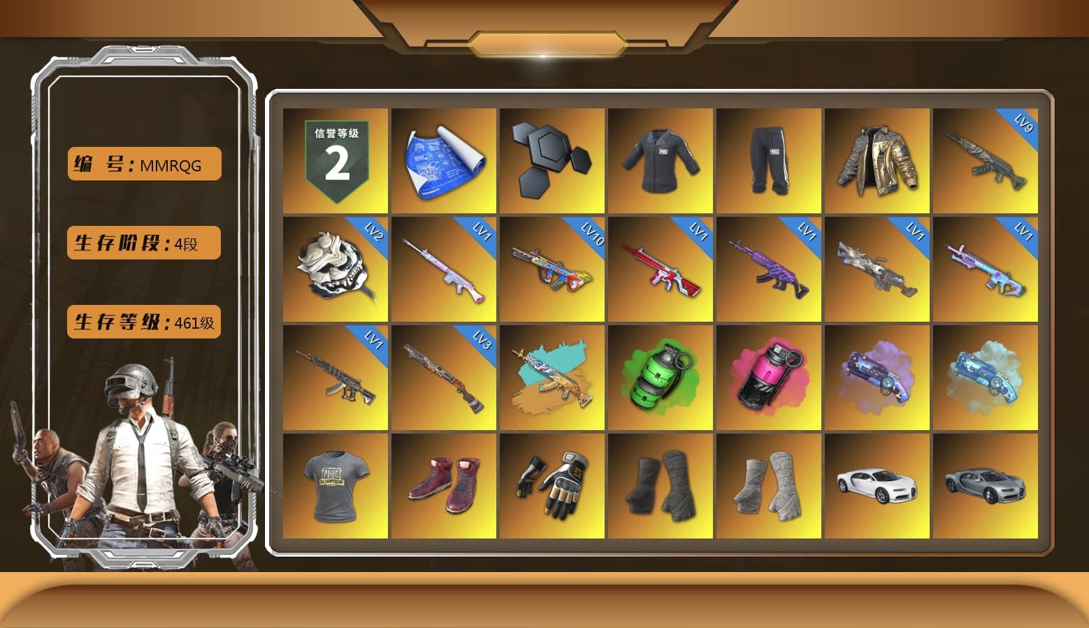 SEA Champ Training T-shirt, Douyu Biker Jacket, Emerald Smoke Grenade, Magenta Smoke Grenade, Purple Magical Mist — M79, Blue Magical Mist — M79, Hi-top Trainers (Red), Swagger's Gloves, Duncan's Infiltrator Handwraps, PGI Title Wraps, «Chiron» Sports Car, «Urus S» SUV, Jonathan Kamau, Snow Glasses, PGC 2021 Contingent Chaos Mask, La Catrina Makeup, PLAYERUNKNOWN's Bandana, Heavy Fur Coat (Black), Escapee Jacket, Jailbird T-Shirt, Rash Vest, Rash Beixli Xtra Tough Jacket, Pubg X Newjeans, Aespa, Polar Bear Feet, Harley Quinn's Hair, Rash Beixli Xtra Tough Jacket, SEA Champ Training Pants, SEA Champ Training T-shirt, PGI 2018 «Four Angry Men» Hoodie, PEL 2019 Phase 2 Jacket, XingHun's Tiger Strike Jacket, XingHun's Tiger Strike Pants, NPL 2019 Phase 2 Jacket, PKL 2019 Phase 2 Jacket, Sideshow Bear Feet, Exquisite Pants, Sha Wujing's Shorts, StreamerOne, GPT 2025 Four Angry Men Jacket, Full Autumn — M416, Crimson Snowflake - QBZ, Gold Plate — M416, Bengal Blade - SCAR-L, ReleeN's SLR, Silver Plate — Mini14, SPYGEA's M24, Refined Aeolus — Vector, Crash Test Handwraps, Rose-tinted Glasses, HUYA T-shirt, Esports Chicken Dinner Shirt - 1