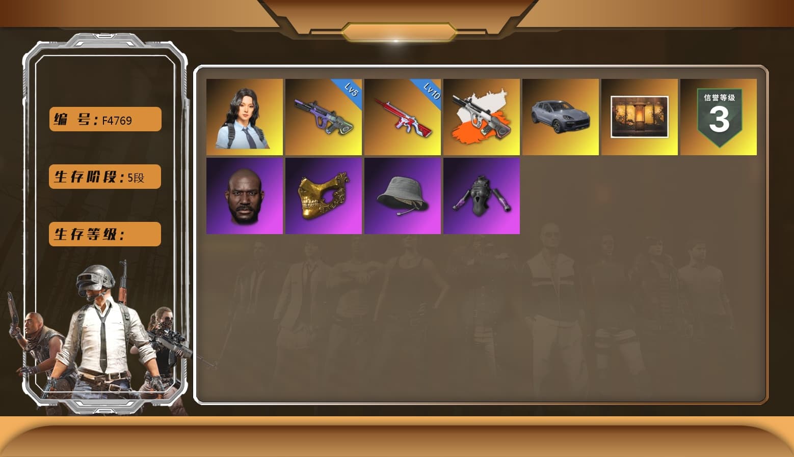 Neon Dream — AUG [MAX], No Signal — M416, Hanna, PGC 2021 Contingent Chaos Mask, Jonathan Kamau, «Cayenne Turbo GT» SUV, Neon Dream - AUG (White Orange) - 1