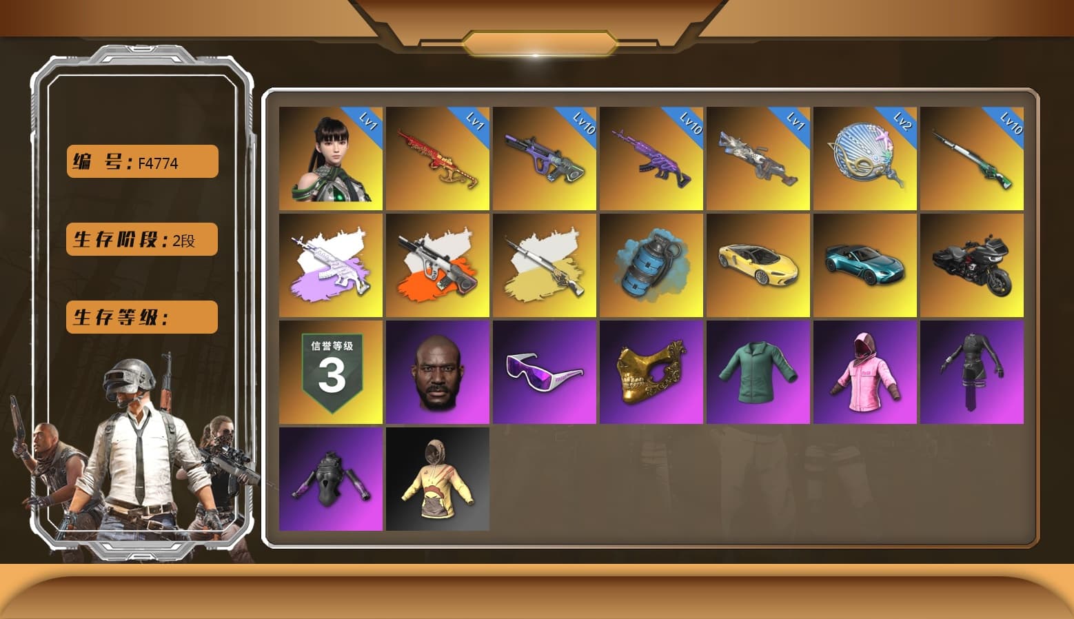 Yule Sleigh — Mini14 [MAX], Neon Dream — AUG [MAX], Neon Dream - AUG (White Orange), Medusa — Beryl M762, Cerberus — M249, Siren — Pan, Snow Glasses, PGC 2021 Contingent Chaos Mask, Jonathan Kamau, Rash Beixli Xtra Tough Jacket, Rash Beixli Xtra Tough Jacket, Medusa — Beryl M762 (Gray Purple), «V12 Vantage Roadster (Luxe)» Sports Car, Azure Smoke Grenade, Aespa, Cosmic Caliber - Kar98k, Cosmic Caliber - Kar98k (White Yellow), EVE - 1