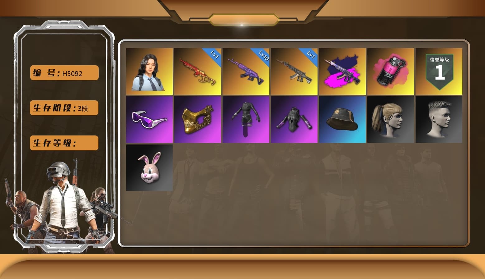 Yule Sleigh — Mini14 [MAX], Aespa, Magenta Smoke Grenade, Medusa — Beryl M762, Hanna, PGC 2021 Contingent Chaos Mask, Snow Glasses, Harley Quinn's Hair, Demon's Touch — ACE32, Demon's Touch - ACE32 (Purple Fuchsia) - 1