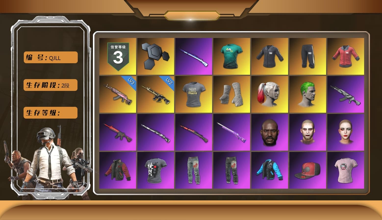 PandaTV T-Shirt, SEA Champ Training T-shirt, PAI 2019 Jacket, PGI Title Wraps, Harley Quinn's Hair, The Joker's Hair, Lumi's Kar98k, Jonathan Kamau, The Joker's Hair, SkipNhO's SLR, Escapee Jacket, Jailbird T-Shirt, Rash Vest, Nier, SEA Champ Training Pants, SEA Champ Training T-shirt, Ghosted — AKM, Speed & Momentum — M416, Ghosted — Kar98k, Speed & Momentum — Kar98k, JennaJulien's M24, Harley Quinn's Makeup, SPYGEA's Shirt, Shroud's Varsity Jacket, The Mau5 Hat, NeoticaCH's Shirt, FireDragon's Shirt, Ryan the Lion Hoodie, PGI Ringside Hoodie, PGI 2018 «Four Angry Men» Hoodie, Lil_Lexi's Pants, Edberg's Skull Jacket, XiongDi Hoodie, StreamerOne, Full Autumn — M416, Wakgood's M416, Gold Plate — M416, Bengal Blade - SCAR-L, Silver Plate — Mini14, Wakgood's AWM, SPYGEA's M24, Festive Gloves (Red), Diva Glasses (White), Rose-tinted Glasses, Balaclava (Pink), Bloody Nurse Cap, Killer Clown Mask, Bloody Nurse Mask, PGI T-Shirt, Heavy Fur Coat (Black), Esports IGL Shirt, PKL Shorts, Zerator's Pleated Skirt, P4wnyhof's Hotpants, Bengal Tiger - 1