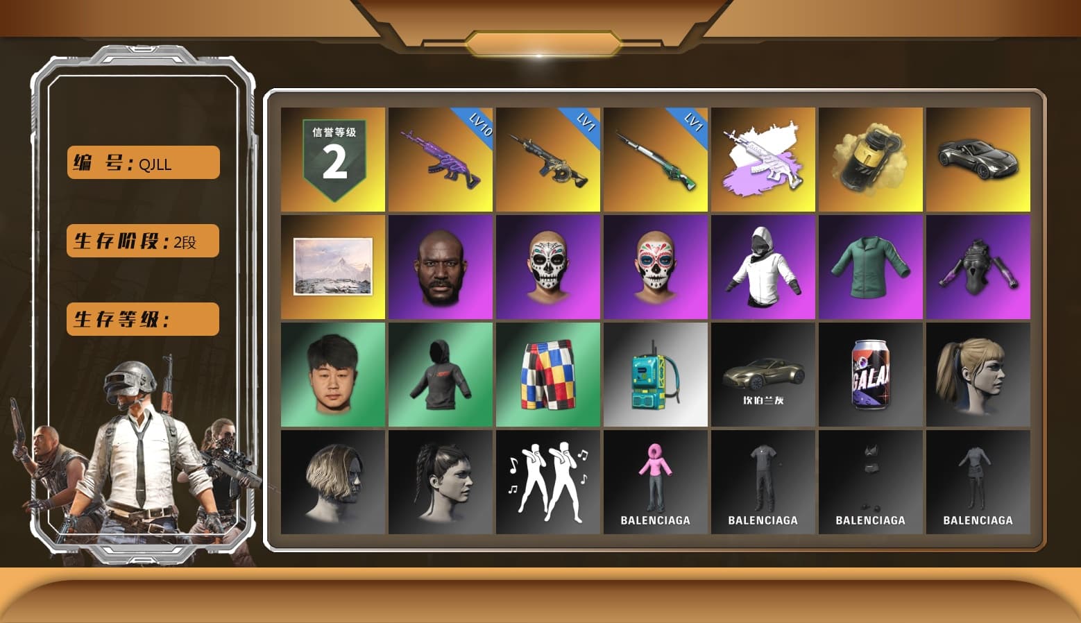 Medusa — Beryl M762 (Gray Purple), Yellow Smoke Grenade, «V12 Vantage Roadster» Sports Car, Jonathan Kamau, Harley Quinn's Hair, Exquisite Pants, StreamerOne - 1