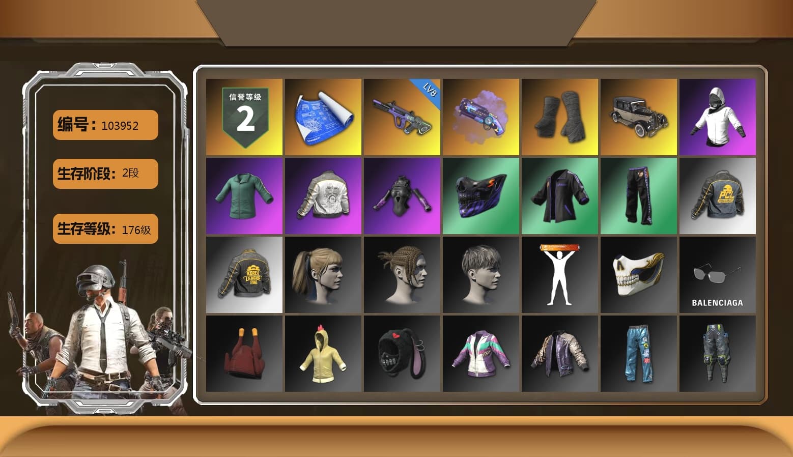 Purple Magical Mist — M79, Duncan's Infiltrator Handwraps, Harley Quinn's Hair, PML 2019 Phase 2 Jacket, PKL 2019 Phase 2 Jacket, StreamerOne - 1