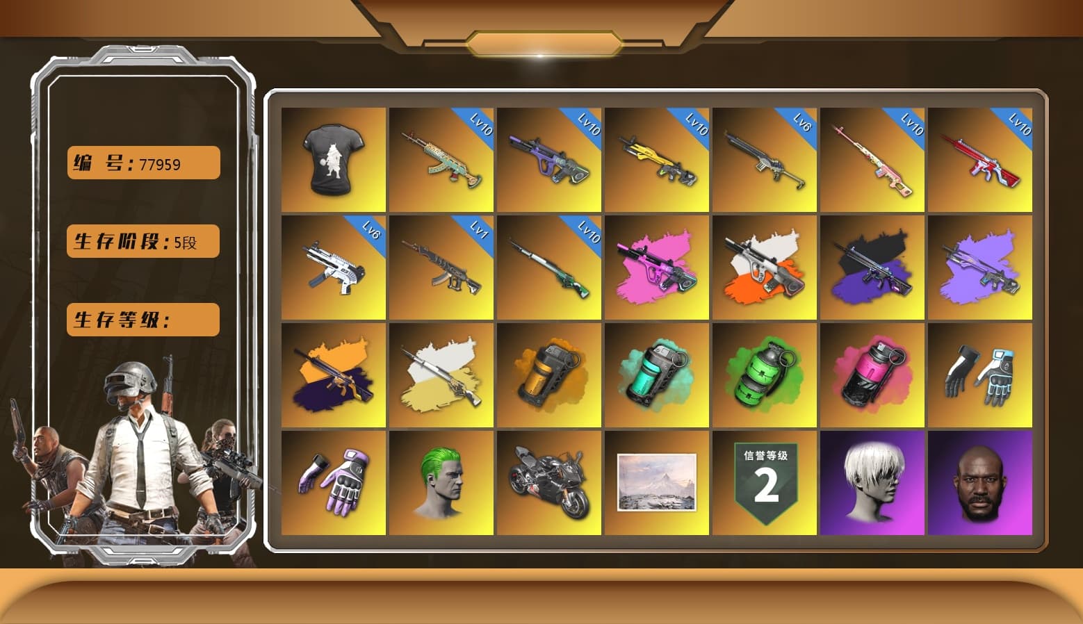 ZERO-G — MP5K [MAX], Sha Wujing — Mini14 [MAX], Bunny Patrol — Mk12 [MAX], No Signal — M416 [MAX], Neon Dream — AUG [MAX], Darkest Depths — Beryl M762 [MAX], Emerald Smoke Grenade, No Signal — M416 (Yellow Black), «Panigale V4 S (Ducati Red)» Motorcycle, Rash Beixli Xtra Tough Jacket, Nier, Rash Beixli Xtra Tough Jacket, DMM T-Shirt, Harley Quinn's Hair, Hairstyle PGI.S, Jonathan Kamau, PGC 2021 Contingent Chaos Mask, Snow Glasses, The Joker's Hair, 9S's Hairstyle, Demon Biker Horns, Danucd's Gloves, Heybox Gloves, Shroud's Gloves, No Signal — M416 (Purple Charcoal), «Panigale V4 S (Pitch Black)» Motorcycle, Teal Smoke Grenade, Orange Smoke Grenade, Magenta Smoke Grenade, Demon's Touch — ACE32, Cosmic Caliber - Kar98k, Cosmic Caliber - Kar98k (White Yellow), Neon Dream - AUG (White Orange) - 1