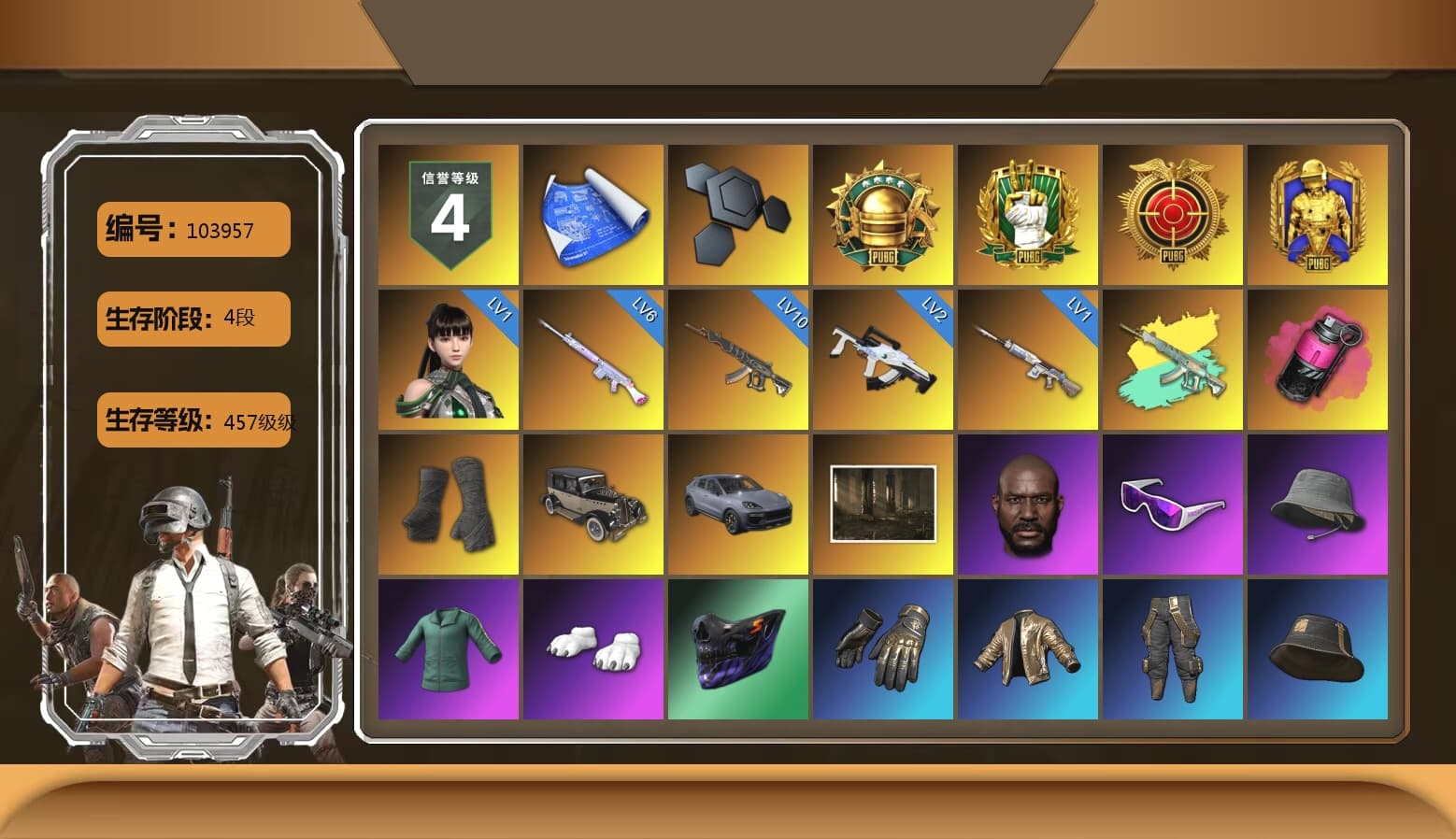 Magenta Smoke Grenade, Duncan's Infiltrator Handwraps, «Cayenne Turbo GT» SUV, Jonathan Kamau, Snow Glasses, Polar Bear Feet, PJS 2019 Phase 2 Jacket, PKL 2019 Phase 2 Jacket, Exquisite Pants, StreamerOne, Blue Thunder Gloves, Diva Glasses (White) - 1