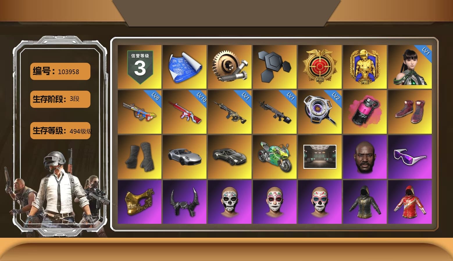 Magenta Smoke Grenade, Hi-top Trainers (Red), Duncan's Infiltrator Handwraps, «911 Carrera GTS» Sports Car, «V12 Vantage Roadster» Sports Car, «Panigale V4 S (Jaded)» Motorcycle, Jonathan Kamau, Snow Glasses, PGC 2021 Contingent Chaos Mask, Demon Biker Horns, PLAYERUNKNOWN's Bandana, Heavy Fur Coat (Black), Rash Beixli Xtra Tough Jacket, Polar Bear Feet, Harley Quinn's Hair, Rash Beixli Xtra Tough Jacket, PML 2019 Phase 2 Jacket, XingHun's Tiger Strike Jacket, XingHun's Tiger Strike Pants, NPL 2019 Phase 2 Jacket, PKL 2019 Phase 2 Jacket, Exquisite Pants, XiongDi Hoodie, Sha Wujing's Shorts, StreamerOne, GPT 2025 Four Angry Men Jacket, Full Autumn — M416, Douyu Biker Jacket, Festive Gloves (Red), Diva Glasses (White), 2018 PUBG ALL-STAR T-shirt (Korean), HUYA T-shirt, DOUYU T-shirt, Sideshow Bear Feet - 1