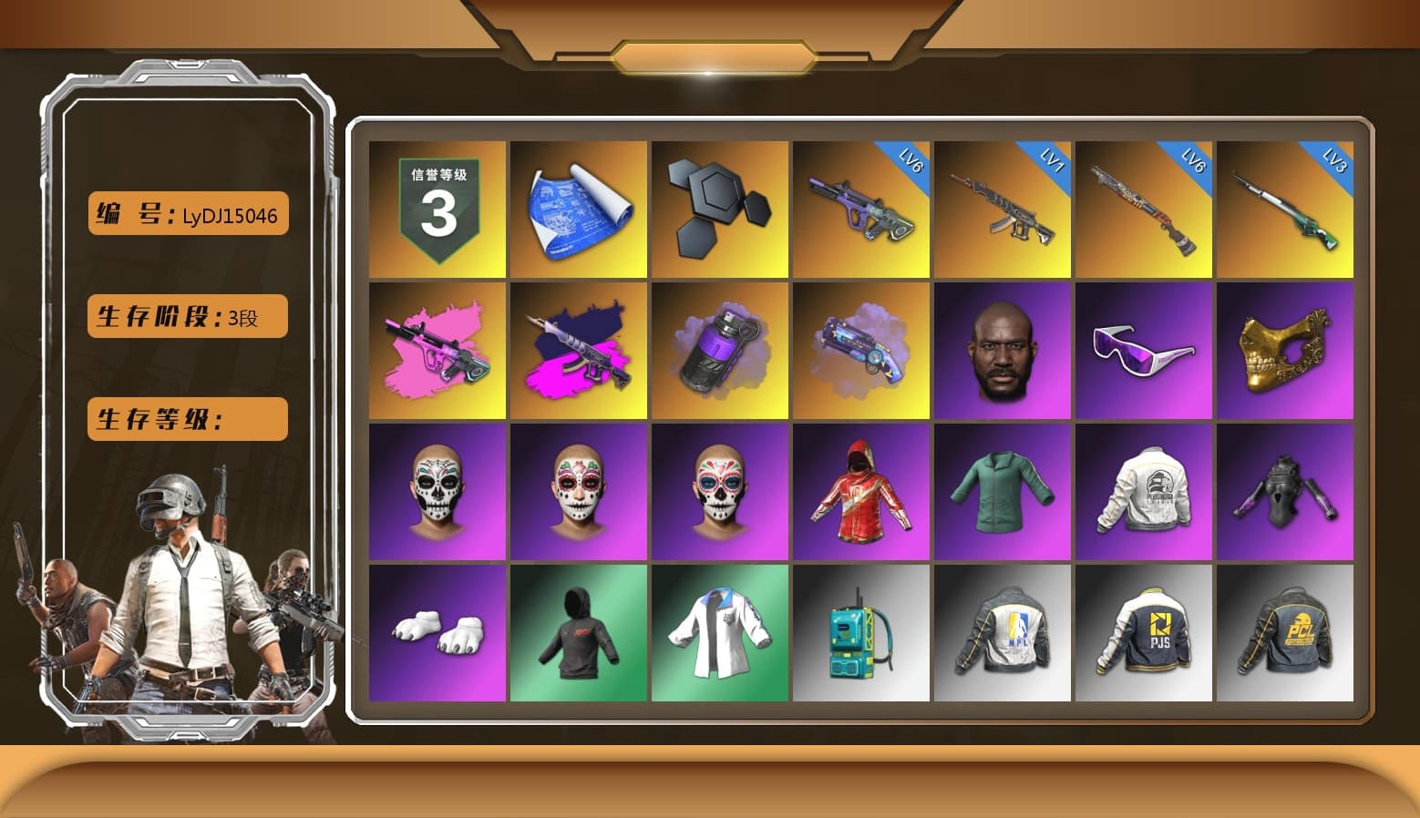Demon's Touch - ACE32 (Purple Fuchsia), Purple Smoke Grenade, Purple Magical Mist — M79, Jonathan Kamau, Snow Glasses, PGC 2021 Contingent Chaos Mask, Polar Bear Feet, PEL 2019 Phase 2 Jacket, XingHun's Tiger Strike Jacket, NPL 2019 Phase 2 Jacket, PJS 2019 Phase 2 Jacket, PKL 2019 Phase 2 Jacket, Sideshow Bear Feet, Exquisite Pants, Sha Wujing's Shorts, StreamerOne, GPT 2025 Four Angry Men Jacket, HUYA T-shirt, Hanna - 1