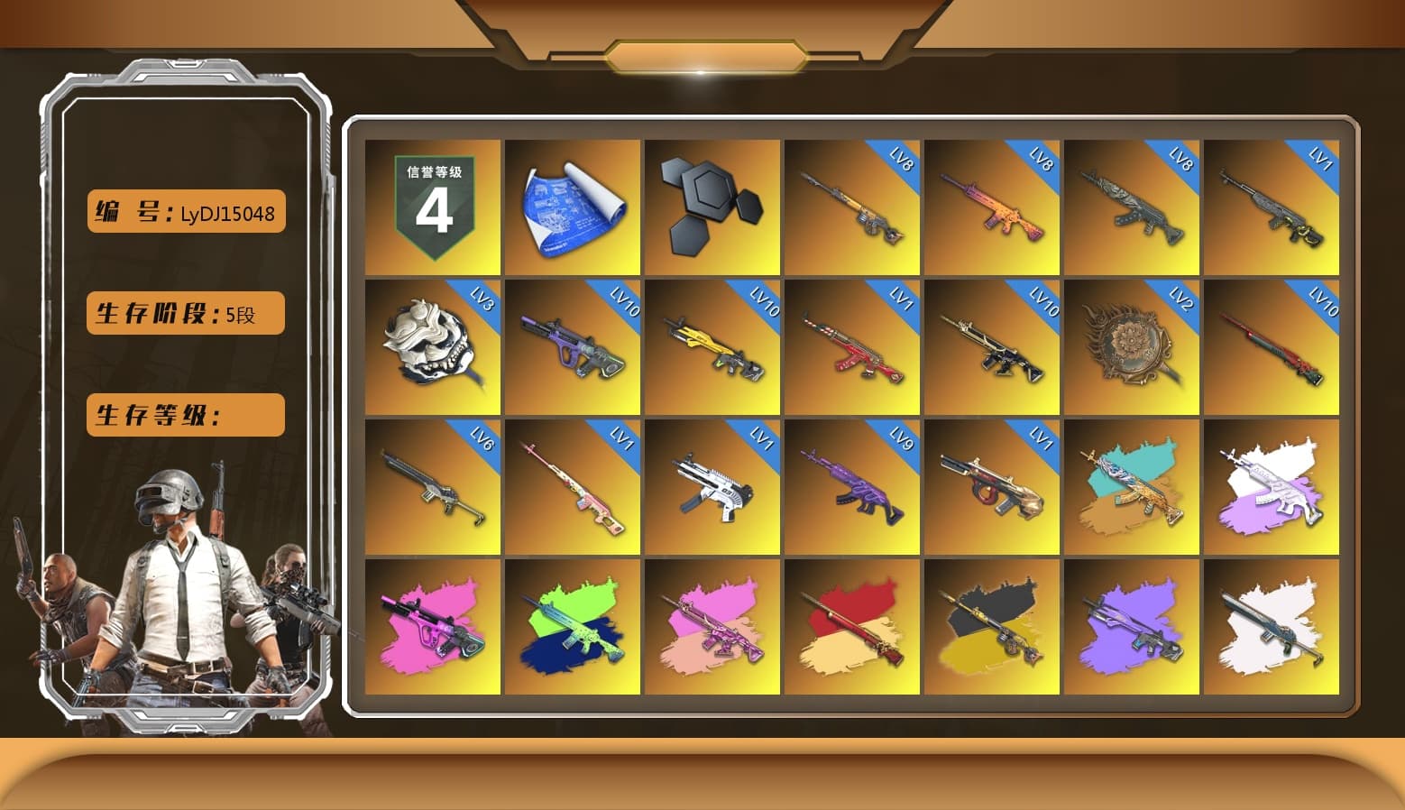Rest in Pink — Dragunov [1], Medusa — Beryl M762 (Gray Purple), Zhu Bajie — M416 (Magenta Peach), Purple Smoke Grenade, Coral Smoke Grenade, Emerald Smoke Grenade, Crimson Fog of Fury — M79, Harley Quinn's Hair, The Joker's Hair, «Countach LPI 800-4» Sports Car, «Urus S» SUV, «V12 Vantage Roadster» Sports Car, «V12 Vantage Roadster (Luxe)» Sports Car, «DBX707» SUV, «Panigale V4 S (Renegade Rose)» Motorcycle, Jonathan Kamau, PGC 2021 Contingent Chaos Mask, The Joker's Hair, Rash Beixli Xtra Tough Jacket, Polar Bear Feet, Harley Quinn's Hair, Rash Beixli Xtra Tough Jacket, Harley Quinn's Makeup, PML 2019 Phase 2 Jacket, PJS 2019 Phase 2 Jacket, «DBX707» SUV, Sideshow Bear Feet, GLL Grand Slam Sweatshirt - 1