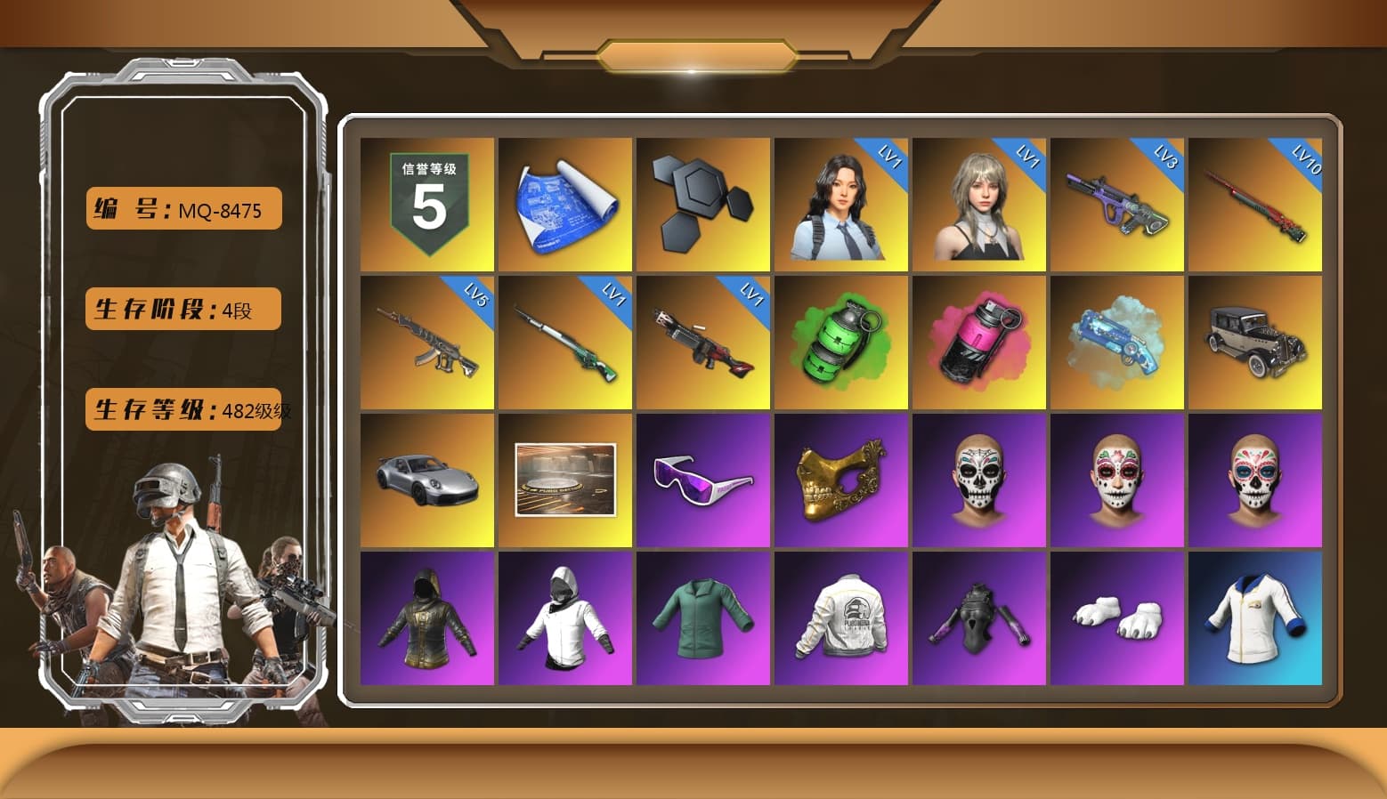 Emerald Smoke Grenade, Magenta Smoke Grenade, Blue Magical Mist — M79, «911 Carrera GTS» Sports Car, Snow Glasses, PGC 2021 Contingent Chaos Mask, Polar Bear Feet, Harley Quinn's Hair, PEL 2019 Phase 2 Jacket, PJS 2019 Phase 2 Jacket, Exquisite Pants, Sha Wujing's Shorts, GPT 2025 Four Angry Men Jacket, Training Jacket (Green), Blue Thunder Gloves, HUYA T-shirt, «DBX707» SUV - 1