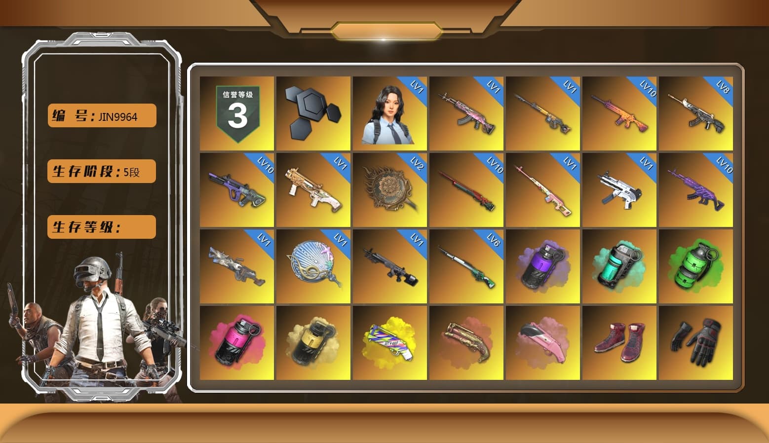 Rest in Pink — Dragunov [1], Purple Smoke Grenade, Teal Smoke Grenade, Emerald Smoke Grenade, Magenta Smoke Grenade, Yellow Smoke Grenade, Yellow Fog of Fury — M79, Crimson Fog of Fury — M79, Hi-top Trainers (Red), spajKK's Gloves, Duncan's Infiltrator Handwraps, Harley Quinn's Hair, The Joker's Hair, «Chiron» Sports Car, «Countach LPI 800-4» Sports Car, «V12 Vantage Roadster» Sports Car, «V12 Vantage Roadster (Luxe)» Sports Car, «DBX707» SUV, «Panigale V4 S (Gold Rush)» Motorcycle, «Panigale V4 S (Pitch Black)» Motorcycle, 9S's Hairstyle, Jonathan Kamau, Snow Glasses, PGC 2021 Contingent Chaos Mask, The Joker's Hair, Demon Biker Horns, Kansas Headband, La Catrina Makeup, PLAYERUNKNOWN's Bandana, Heavy Fur Coat (Black), Escapee Jacket, Jailbird T-Shirt, Rash Vest, Rash Beixli Xtra Tough Jacket, Pubg X Newjeans, Aespa, Polar Bear Feet, Nier, Harley Quinn's Hair, Hairstyle PGI.S, Rash Beixli Xtra Tough Jacket, Ghosted — AKM, Ghosted — Kar98k, Harley Quinn's Makeup, PGI 2018 «Four Angry Men» Hoodie, XingHun's Tiger Strike Jacket, XingHun's Tiger Strike Pants, NPL 2019 Phase 2 Jacket, PJS 2019 Phase 2 Jacket, PKL 2019 Phase 2 Jacket, «DBX707» SUV, Sideshow Bear Feet, XiongDi Hoodie, Sha Wujing's Shorts, XingHun's Hoodie, Xinghun's Tracksuit Pants, StreamerOne, GPT 2025 Four Angry Men Jacket, Full Autumn — M416, Silver Plate — Mini14, Crash Test Handwraps, Diva Glasses (White), Rose-tinted Glasses, Bloody Nurse Cap, Bloody Nurse Mask, DOUYU T-shirt - 1