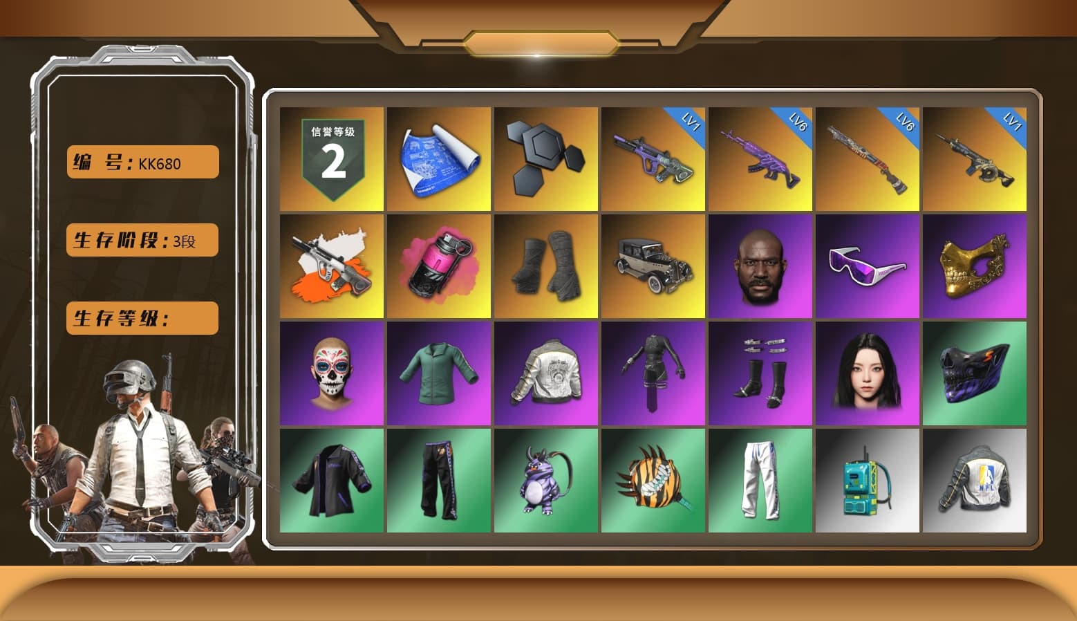 Neon Dream - AUG (White Orange), Magenta Smoke Grenade, Duncan's Infiltrator Handwraps, Jonathan Kamau, Snow Glasses, PGC 2021 Contingent Chaos Mask, Aespa, PML 2019 Phase 2 Jacket, XingHun's Tiger Strike Pants, NPL 2019 Phase 2 Jacket, PJS 2019 Phase 2 Jacket, Exquisite Pants, MET Asia Series Distressed Jeans, Sha Wujing's Shorts, StreamerOne, GPT 2025 Four Angry Men Jacket, Blue Thunder Gloves, 2018 PUBG ALL-STAR T-shirt (Korean), HUYA T-shirt, DOUYU T-shirt - 1