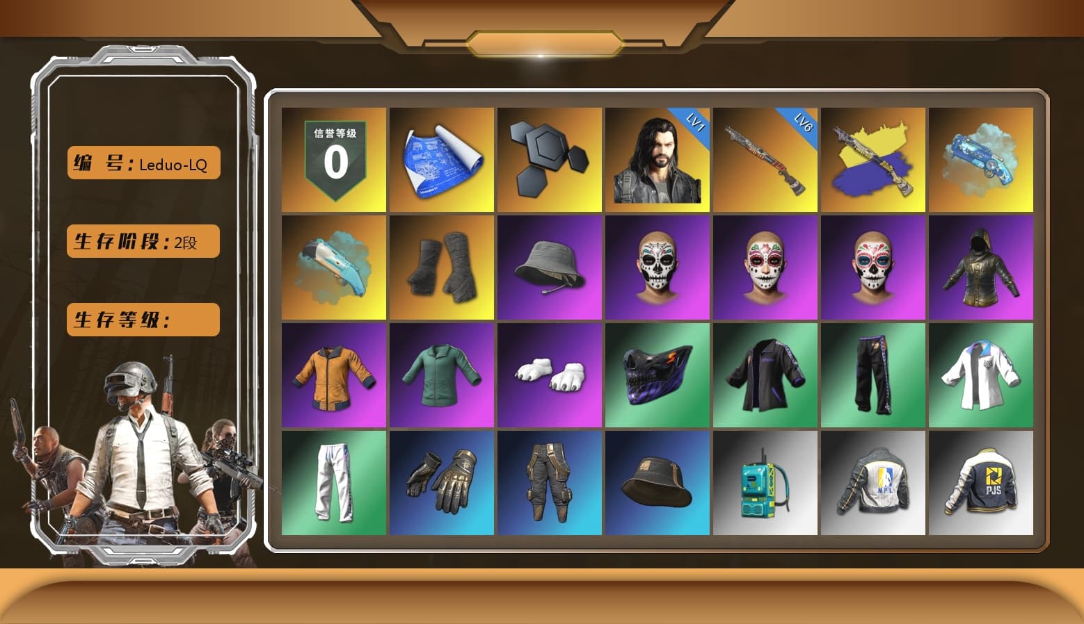 Blue Magical Mist — M79, Duncan's Infiltrator Handwraps, Polar Bear Feet, XingHun's Tiger Strike Jacket, XingHun's Tiger Strike Pants, NPL 2019 Phase 2 Jacket, PJS 2019 Phase 2 Jacket, PKL 2019 Phase 2 Jacket, Sideshow Bear Feet, Blue Thunder Gloves - 1