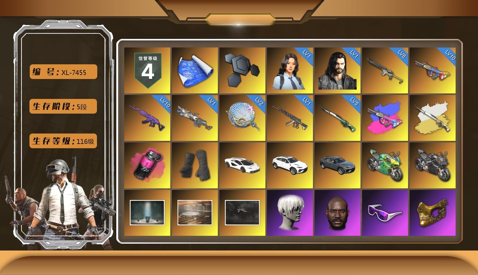 Cosmic Caliber - Kar98k (White Yellow), Magenta Smoke Grenade, Duncan's Infiltrator Handwraps, «Countach LPI 800-4» Sports Car, «Urus S» SUV, «Panigale V4 S (Jaded)» Motorcycle, «Panigale V4 S (Pitch Black)» Motorcycle, 9S's Hairstyle, Jonathan Kamau, Snow Glasses, PGC 2021 Contingent Chaos Mask, Demon Biker Horns, Pubg X Newjeans, Polar Bear Feet, Nier, Harley Quinn's Hair, XingHun's Tiger Strike Jacket, XingHun's Tiger Strike Pants, NPL 2019 Phase 2 Jacket, PJS 2019 Phase 2 Jacket, Sha Wujing's Shorts, StreamerOne, Training Jacket (Green), Full Autumn — M416, Festive Gloves (Red), GLL Grand Slam Sweatshirt, DOUYU T-shirt - 1