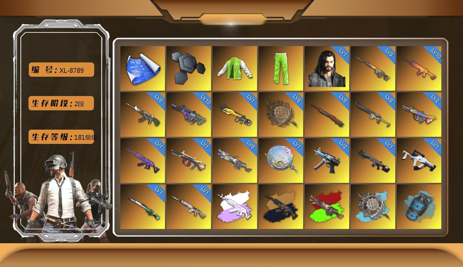 NVIDIA Varsity Jacket, Medusa — Beryl M762 (Gray Purple), Medusa — Beryl M762 (Gold Charcoal), Azure Smoke Grenade, Pink Smoke Grenade, Ivory Fog of Fury — M79, Hi-top Trainers (Red), Break's Gloves, Hambinooo's Gloves, Ashek's Gloves, Duncan's Infiltrator Handwraps, Harley Quinn's Hair, The Joker's Hair, «V12 Vantage Roadster» Sports Car, «V12 Vantage Roadster (Luxe)» Sports Car, «DBX707» SUV, «Panigale V4 S (Pitch Black)» Motorcycle, Jonathan Kamau, Snow Glasses, PGC 2021 Contingent Chaos Mask, The Joker's Hair, Demon Biker Horns, La Catrina Makeup, PLAYERUNKNOWN's Bandana, Heavy Fur Coat (Black), Escapee Jacket, Jailbird T-Shirt, Rash Beixli Xtra Tough Jacket, Polar Bear Feet, Harley Quinn's Hair, Hairstyle PGI.S, Rash Beixli Xtra Tough Jacket, Harley Quinn's Makeup, XingHun's Tiger Strike Jacket, XingHun's Tiger Strike Pants, NPL 2019 Phase 2 Jacket, «DBX707» SUV, Sideshow Bear Feet, XiongDi Hoodie, Sha Wujing's Shorts, StreamerOne, Full Autumn — M416, Silver Plate — M416, Gold Plate — M416, XingHun's AKM, Bengal Blade - SCAR-L, Mazarin1k's SLR, Silver Plate — Mini14, SPYGEA's M24, Forever's S1897, Festive Gloves (Red), Crash Test Handwraps, Diva Glasses (White), 2018 PUBG ALL-STAR T-shirt (Korean), GLL Grand Slam Sweatshirt, HUYA T-shirt, Esports IGL Shirt - 1