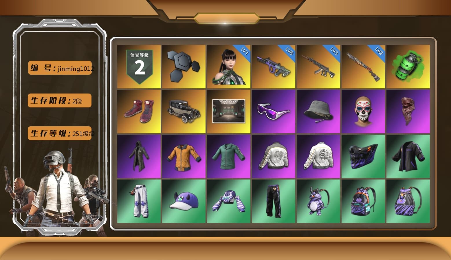 Emerald Smoke Grenade, Hi-top Trainers (Red), Snow Glasses, PLAYERUNKNOWN's Bandana, Heavy Fur Coat (Black), PML 2019 Phase 2 Jacket, PEL 2019 Phase 2 Jacket, NPL 2019 Phase 2 Jacket, PKL 2019 Phase 2 Jacket, Sha Wujing's Shorts, StreamerOne - 1