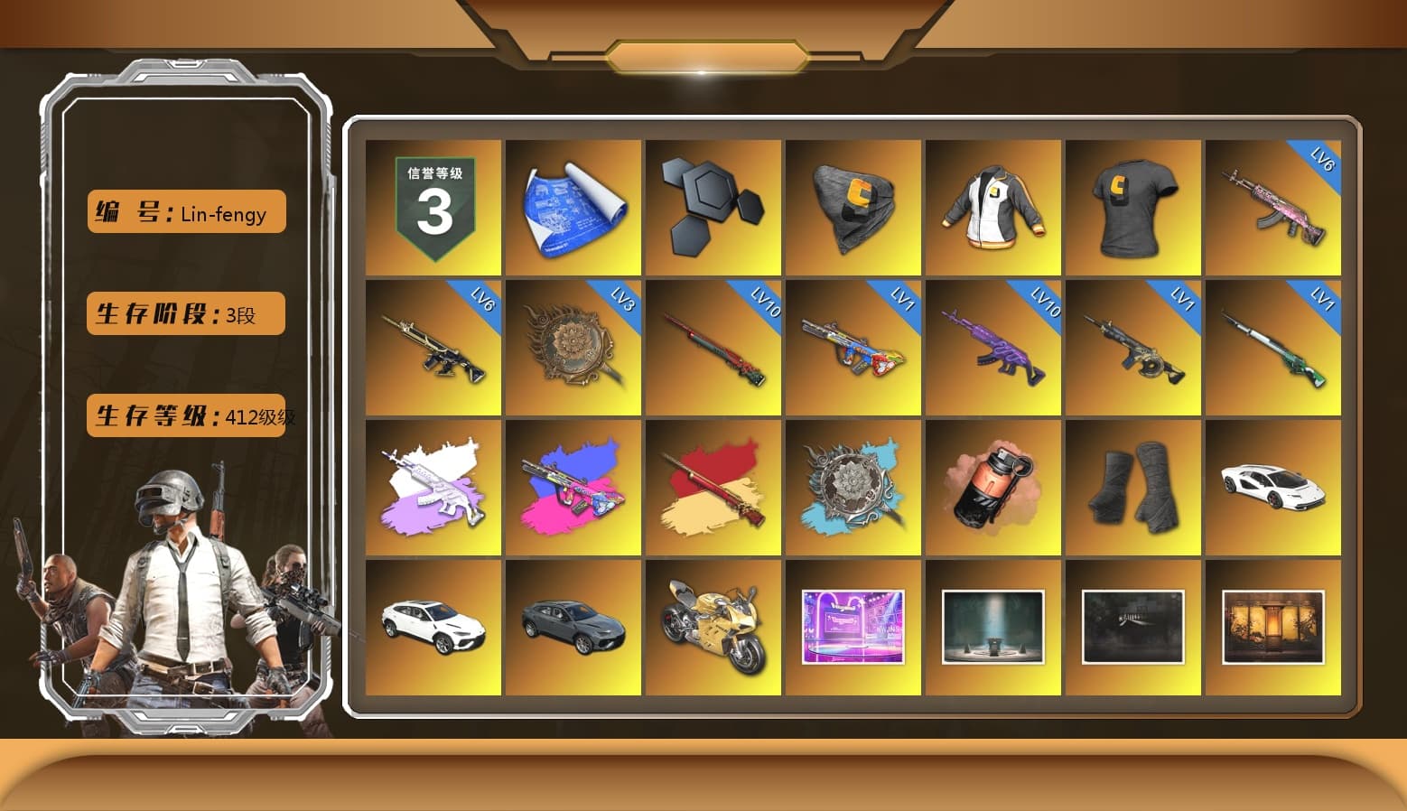 Just9n's Shirt, Medusa — Beryl M762 (Gray Purple), Coral Smoke Grenade, Duncan's Infiltrator Handwraps, «Countach LPI 800-4» Sports Car, «Urus S» SUV, «Panigale V4 S (Gold Rush)» Motorcycle, Jonathan Kamau, PGC 2021 Contingent Chaos Mask, Demon Biker Horns, Kansas Headband, Pubg X Newjeans, Polar Bear Feet, Harley Quinn's Hair, Pirate KIM's M416, Pirate KIM's SKS, Sacriel's Hoodie, NPL 2019 Phase 2 Jacket, PJS 2019 Phase 2 Jacket, PKL 2019 Phase 2 Jacket, chocoTaco's Parachute, XiongDi Hoodie, XingHun's Hoodie, Xinghun's Tracksuit Pants, StreamerOne, Wakgood's M416, Wakgood's AWM, Crash Test Handwraps, Diva Glasses (White), Sacriel's Cloth Mask, DOUYU T-shirt - 1