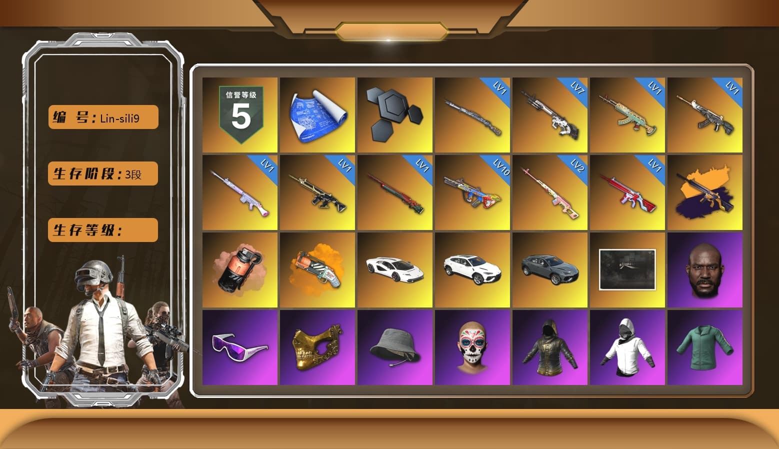 Rest in Pink — Dragunov [2], No Signal — M416 (Yellow Black), Coral Smoke Grenade, Orange Fog of Fury — M79, «Countach LPI 800-4» Sports Car, «Urus S» SUV, Jonathan Kamau, Snow Glasses, PGC 2021 Contingent Chaos Mask, Pubg X Newjeans, Polar Bear Feet, Harley Quinn's Hair, PEL 2019 Phase 2 Jacket, XingHun's Tiger Strike Jacket, XingHun's Tiger Strike Pants, PKL 2019 Phase 2 Jacket, Sideshow Bear Feet, Sha Wujing's Shorts, Full Autumn — M416, DOUYU T-shirt, «Chiron» Sports Car - 1