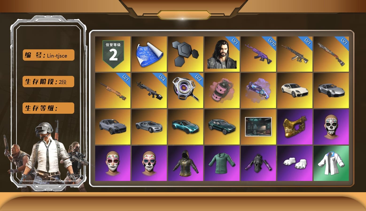 Pink Smoke Grenade, Purple Magical Mist — M79, «Panamera Turbo S» Sedan, «911 Carrera GTS» Sports Car, «Cayenne Turbo GT» SUV, «V12 Vantage Roadster (Luxe)» Sports Car, «DBX707» SUV, PGC 2021 Contingent Chaos Mask, Polar Bear Feet, Harley Quinn's Hair, XingHun's Tiger Strike Jacket, XingHun's Tiger Strike Pants, PKL 2019 Phase 2 Jacket, «DBX707» SUV, Sideshow Bear Feet, Exquisite Pants, MET Asia Series Distressed Jeans, DOUYU T-shirt - 1