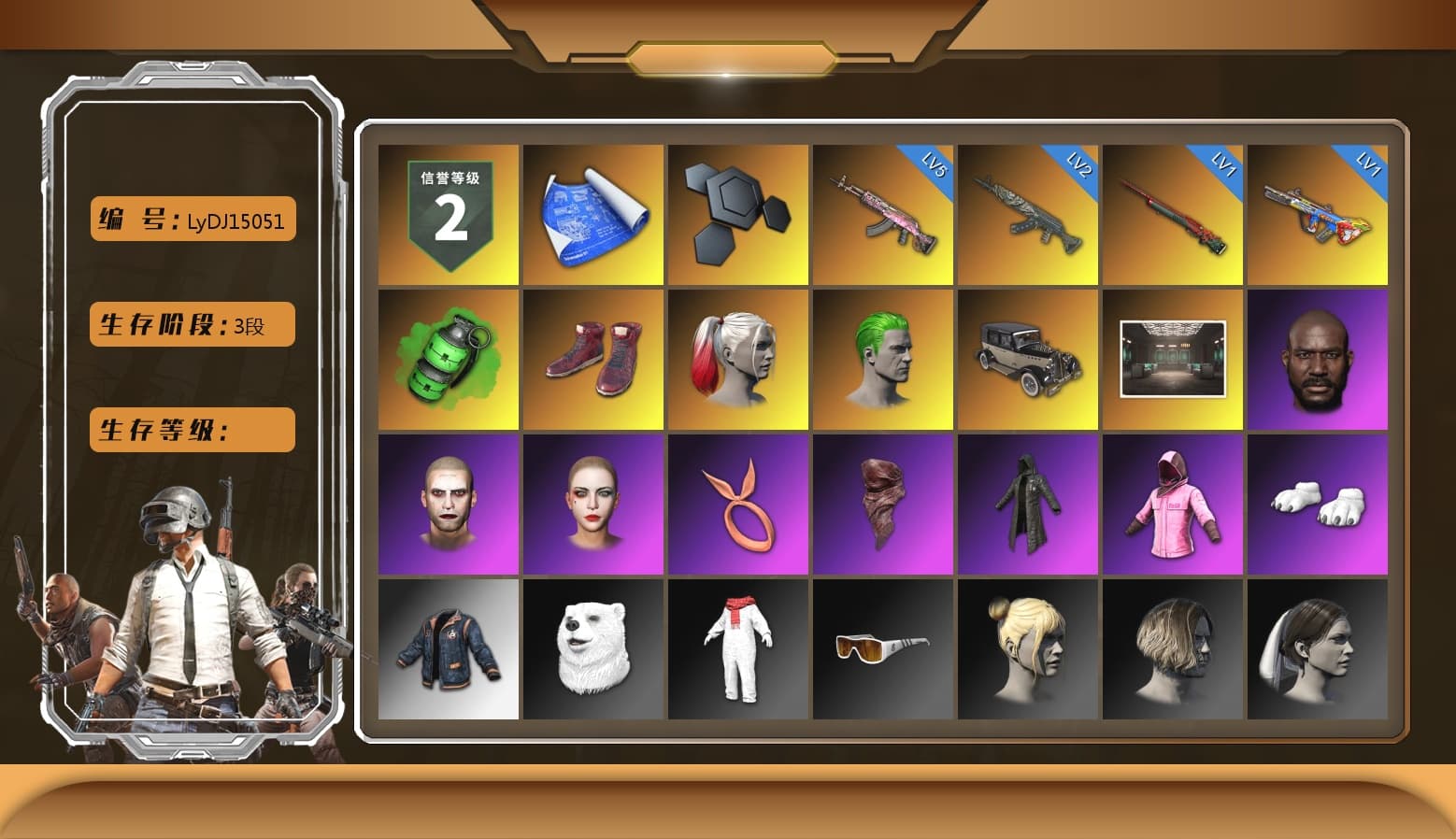 Emerald Smoke Grenade, Hi-top Trainers (Red), Harley Quinn's Hair, The Joker's Hair, Jonathan Kamau, The Joker's Hair, PLAYERUNKNOWN's Bandana, Heavy Fur Coat (Black), Rash Beixli Xtra Tough Jacket, Polar Bear Feet, Rash Beixli Xtra Tough Jacket, Harley Quinn's Makeup, StreamerOne, Full Autumn — M416, GLL Grand Slam Sweatshirt - 1