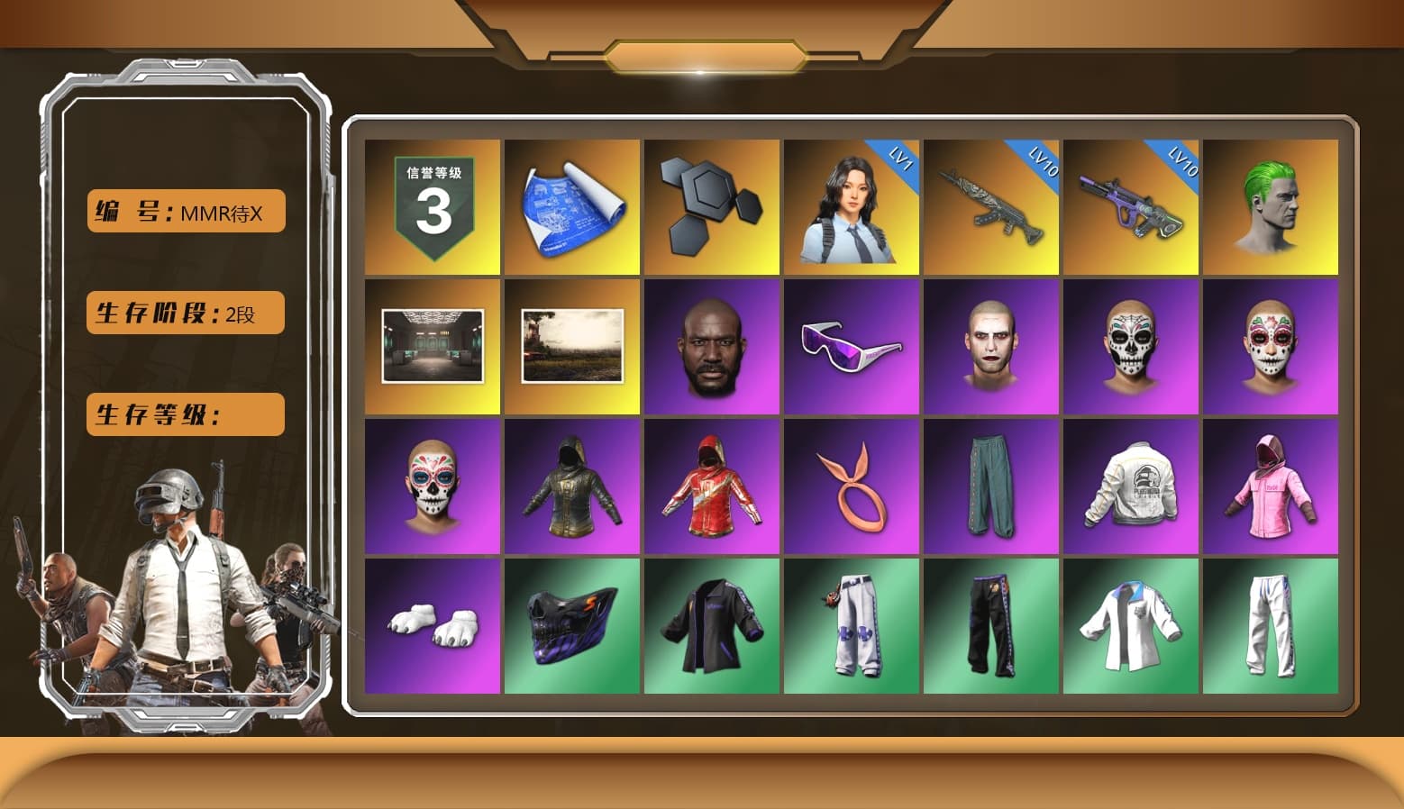 The Joker's Hair, Jonathan Kamau, Snow Glasses, The Joker's Hair, Rash Beixli Xtra Tough Jacket, Polar Bear Feet, Harley Quinn's Hair, Hairstyle PGI.S, Rash Beixli Xtra Tough Jacket, PEL 2019 Phase 2 Jacket, XingHun's Tiger Strike Jacket, XingHun's Tiger Strike Pants, Sha Wujing's Shorts, StreamerOne, GPT 2025 Four Angry Men Jacket, Refined Aeolus — Vector, HUYA T-shirt - 1