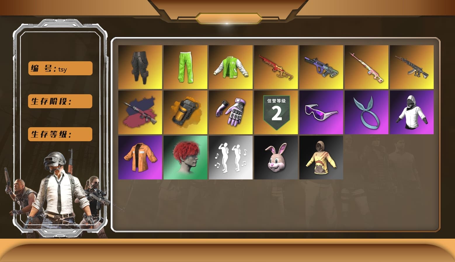 Rest in Pink — Dragunov [1], Survivalist Slacks, NVIDIA Varsity Jacket, Pretend Prototype - SLR (Navy Red), Pretend Prototype - SLR, Orange Smoke Grenade, School Skirt, Hi-top Trainers (Red), Heybox Gloves, Lumi's Kar98k, Ashek's AKM, Snow Glasses, Kansas Headband, PLAYERUNKNOWN's Bandana, Escapee Jacket, Jailbird T-Shirt, Rash Beixli Xtra Tough Jacket, fuffenz's SLR, MadDog — M16A4, JennaJulien's M24, JennaJulien's Pleated Skirt, XingHun's Tiger Strike Jacket, XingHun's Tiger Strike Pants, Gold Plate — M416, 17SHOU's Beryl M762, XingHun's AKM, Crimson Snowflake - QBZ, Blue Thunder Gloves, Rose-tinted Glasses, Bloody Nurse Cap, Killer Clown Mask, Bloody Nurse Mask, Ancient Mummy Mask, Ancient Mummy Top, Ancient Mummy Leggings - 1