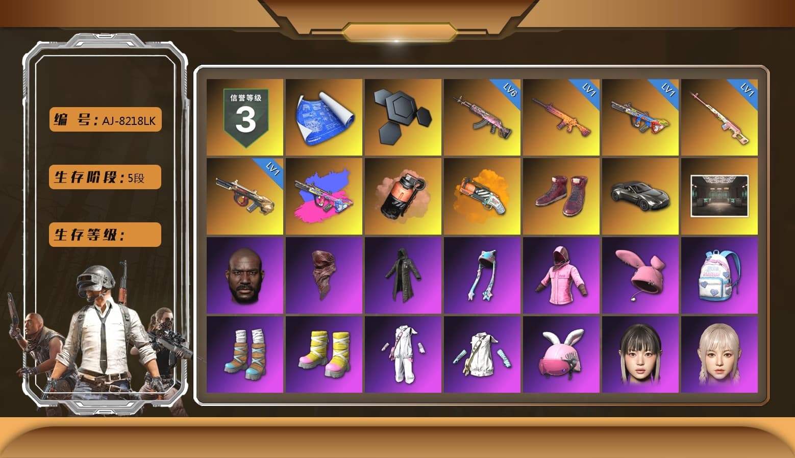 Rest in Pink — Dragunov [1], Blackpink, Coral Smoke Grenade, Orange Fog of Fury — M79, Hi-top Trainers (Red), «V12 Vantage Roadster» Sports Car, Jonathan Kamau, PLAYERUNKNOWN's Bandana, Heavy Fur Coat (Black), Rash Beixli Xtra Tough Jacket, Pubg X Newjeans, Polar Bear Feet, Rash Beixli Xtra Tough Jacket, Diva Glasses (White), «DBX707» SUV - 1