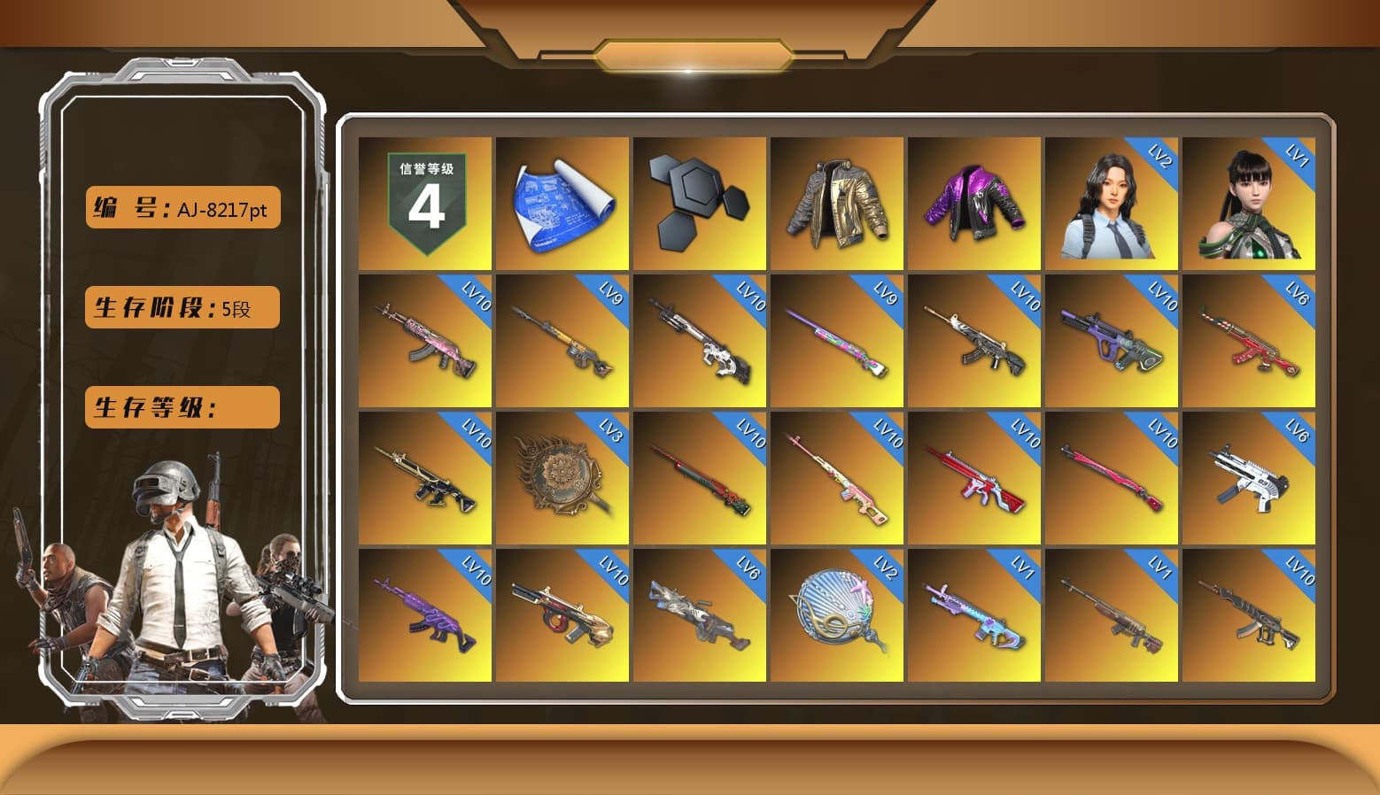 Rest in Pink — Dragunov [MAX], Douyu Biker Jacket, Medusa — Beryl M762 (Gray Purple), Zhu Bajie — M416 (Teal Orange), No Signal — M416 (Purple Charcoal), ZERO-G — MP5K (Lime Blue), Siren — Pan (Pink), No Signal — M416 (Yellow Black), G-DRAGON — AUG (Red), Emerald Smoke Grenade, Magenta Smoke Grenade, Orange Fog of Fury — M79, Yellow Fog of Fury — M79, Hi-top Trainers (Red), Duncan's Infiltrator Handwraps, The Joker's Hair, «Urus S» SUV, «Panigale V4 S (Ducati Red)» Motorcycle, 9S's Hairstyle, Jonathan Kamau, Snow Glasses, PGC 2021 Contingent Chaos Mask, The Joker's Hair, Demon Biker Horns, Kansas Headband, La Catrina Makeup, PLAYERUNKNOWN's Bandana, Heavy Fur Coat (Black), Rash Beixli Xtra Tough Jacket, Pubg X Newjeans, Aespa, Polar Bear Feet, Nier, Harley Quinn's Hair, Hairstyle PGI.S, Rash Beixli Xtra Tough Jacket, PML 2019 Phase 2 Jacket, PEL 2019 Phase 2 Jacket, manson's Hoodie, Manson's Tracksuit Pants, PJS 2019 Phase 2 Jacket, PKL 2019 Phase 2 Jacket, Sideshow Bear Feet, XiongDi Hoodie, Sha Wujing's Shorts, StreamerOne, Training Jacket (Green), Full Autumn — M416, Bengal Blade - SCAR-L, Blue Thunder Gloves, Crash Test Handwraps, Diva Glasses (White), 2018 PUBG ALL-STAR T-shirt (Korean), GLL Grand Slam Sweatshirt, DOUYU T-shirt, Esports Chicken Dinner Shirt - 1