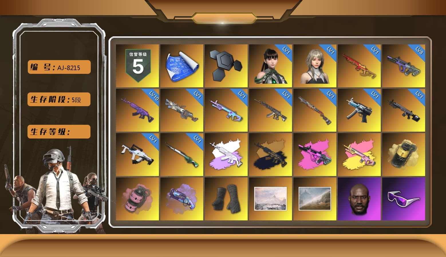 Medusa — Beryl M762 (Gray Purple), Medusa — Beryl M762 (Gold Charcoal), Yellow Smoke Grenade, Pink Smoke Grenade, Purple Magical Mist — M79, Duncan's Infiltrator Handwraps, Jonathan Kamau, Snow Glasses, PGC 2021 Contingent Chaos Mask, Demon Biker Horns, Aespa, Polar Bear Feet, Harley Quinn's Hair, PML 2019 Phase 2 Jacket, PEL 2019 Phase 2 Jacket, XingHun's Tiger Strike Jacket, XingHun's Tiger Strike Pants, PJS 2019 Phase 2 Jacket, Sideshow Bear Feet, Exquisite Pants, Sha Wujing's Shorts, StreamerOne, GPT 2025 Four Angry Men Jacket, Full Autumn — M416, Blue Thunder Gloves, 2018 PUBG ALL-STAR T-shirt (Korean), DOUYU T-shirt - 1