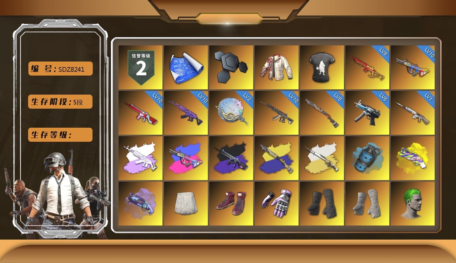 PAI Dragon Jacket, DMM T-Shirt, Medusa — Beryl M762 (Gray Purple), No Signal — M416 (Purple Charcoal), Cosmic Caliber - Kar98k (White Yellow), Cosmic Caliber - Kar98k, Azure Smoke Grenade, Yellow Fog of Fury — M79, Purple Magical Mist — M79, School Skirt, Hi-top Trainers (Red), Heybox Gloves, Duncan's Infiltrator Handwraps, PGI Title Wraps, The Joker's Hair, Ashek's AKM, 9S's Hairstyle, Jonathan Kamau, Snow Glasses, PGC 2021 Contingent Chaos Mask, The Joker's Hair, Kansas Headband, La Catrina Makeup, PLAYERUNKNOWN's Bandana, Heavy Fur Coat (Black), SOOP T-Shirt, Escapee Jacket, Jailbird T-Shirt, Rash Vest, Rash Beixli Xtra Tough Jacket, Polar Bear Feet, Nier, Harley Quinn's Hair, Rash Beixli Xtra Tough Jacket, fuffenz's SLR, Ghosted — AKM, Pirate KIM's M416, Pirate KIM's SKS, Ghosted — Kar98k, JennaJulien's M24, JennaJulien's Pleated Skirt, PGI Ringside Hoodie, PGI 2018 «Four Angry Men» Hoodie, NPL 2019 Phase 2 Jacket, PKL 2019 Phase 2 Jacket, Sideshow Bear Feet, Exquisite Pants, StreamerOne, Full Autumn — M416, XingHun's AKM, Bengal Blade - SCAR-L, Crimson Snowflake - QBZ, Silver Plate — Mini14, PUBG Nations Cup 2019 Pan, Festive Gloves (Red), Diva Glasses (White), Rose-tinted Glasses, Balaclava (Pink), Heavy Fur Coat (Black), HUYA T-shirt, DOUYU T-shirt - 1