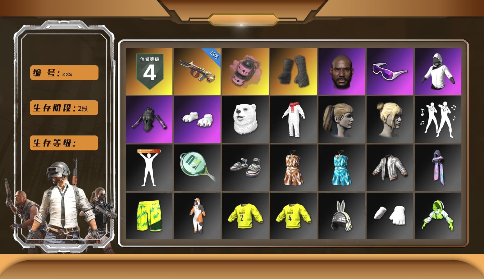 Pink Smoke Grenade, Duncan's Infiltrator Handwraps, Jonathan Kamau, Snow Glasses, Polar Bear Feet, Harley Quinn's Hair, Sha Wujing's Shorts, StreamerOne, Full Autumn — M416, «Chiron» Sports Car - 1