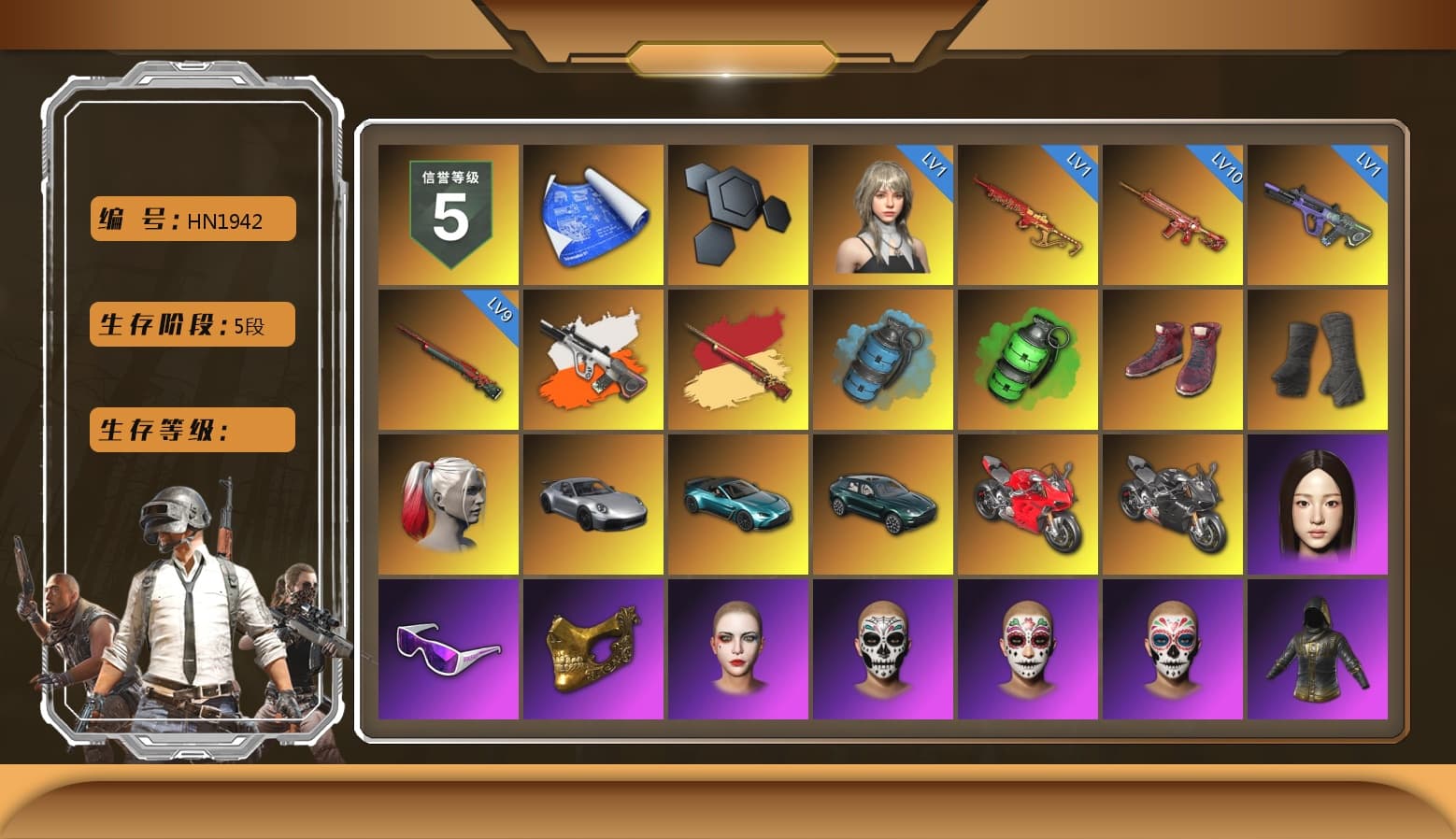 Neon Dream - AUG (White Orange), Azure Smoke Grenade, Emerald Smoke Grenade, Hi-top Trainers (Red), Duncan's Infiltrator Handwraps, Harley Quinn's Hair, «911 Carrera GTS» Sports Car, «V12 Vantage Roadster (Luxe)» Sports Car, «DBX707» SUV, «Panigale V4 S (Ducati Red)» Motorcycle, «Panigale V4 S (Pitch Black)» Motorcycle, Snow Glasses, PGC 2021 Contingent Chaos Mask, PLAYERUNKNOWN's Bandana, Heavy Fur Coat (Black), Pubg X Newjeans, Polar Bear Feet, Harley Quinn's Hair, Harley Quinn's Makeup, «DBX707» SUV, XiongDi Hoodie, StreamerOne, Training Jacket (Green), Hanna - 1