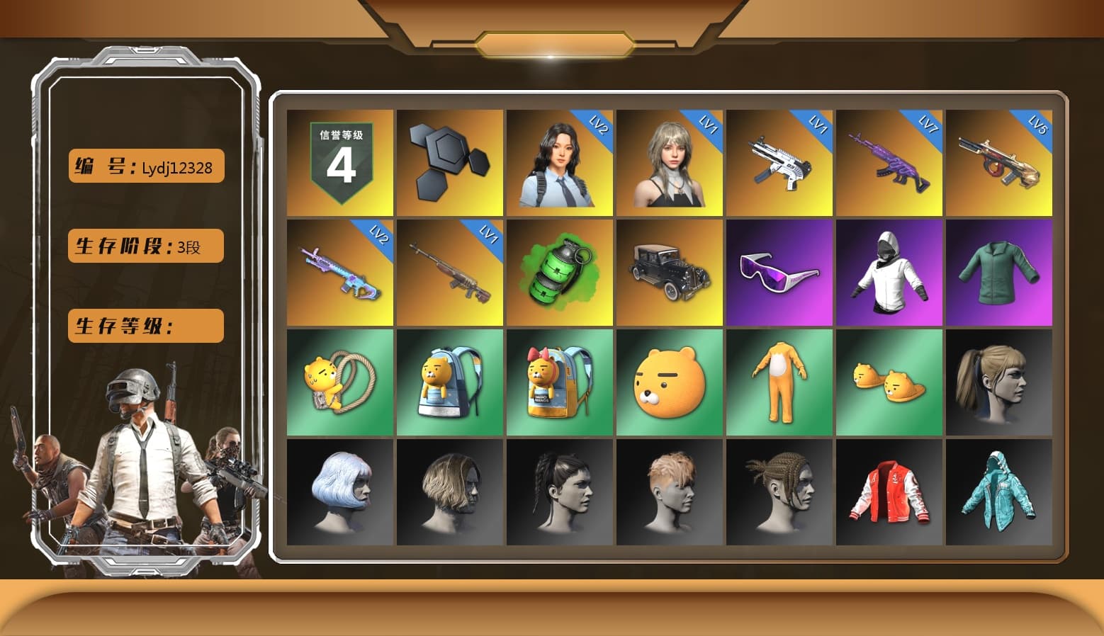 Emerald Smoke Grenade, Snow Glasses, Kakao, Harley Quinn's Hair, Sideshow Bear Feet, Full Autumn — M416 - 1