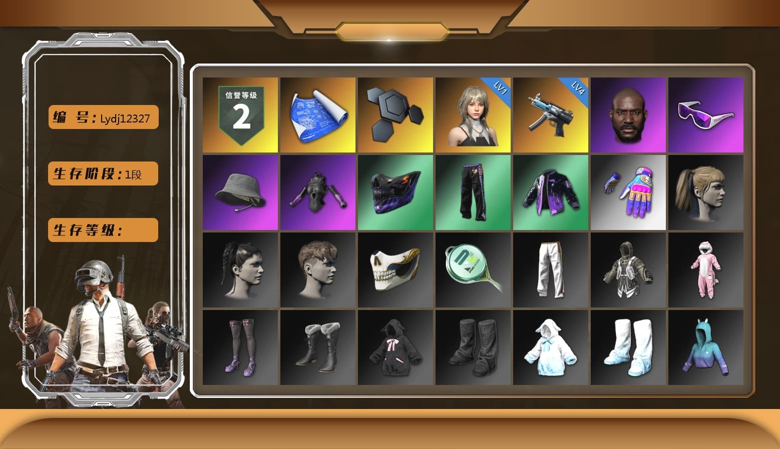 Jonathan Kamau, Snow Glasses, Harley Quinn's Hair, Exquisite Pants, StreamerOne, GLL Grand Slam Sweatshirt - 1
