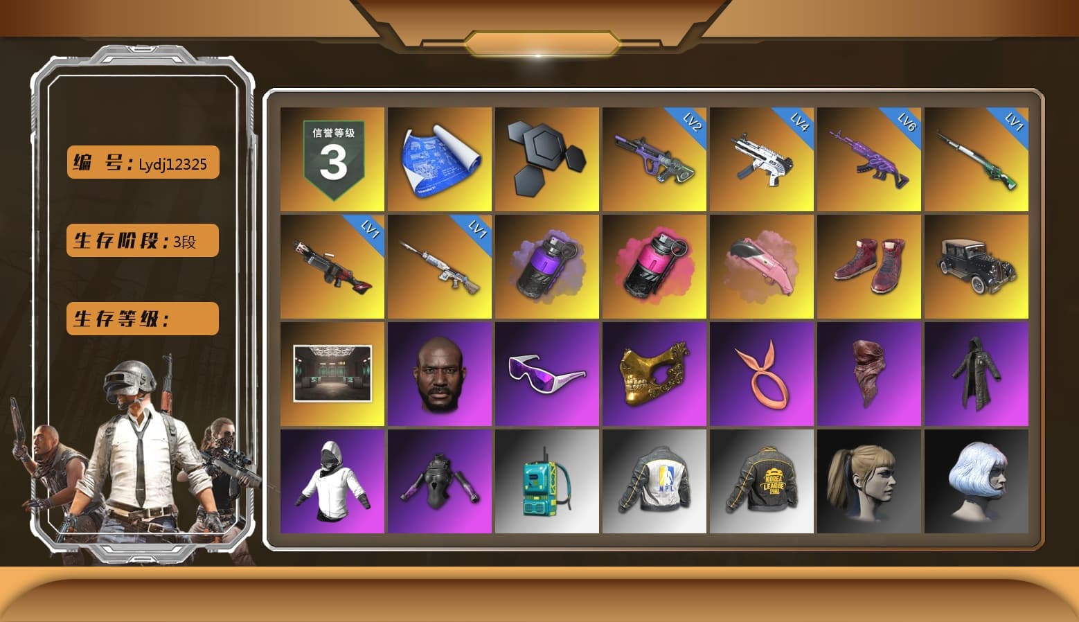 Purple Smoke Grenade, Magenta Smoke Grenade, Hi-top Trainers (Red), Jonathan Kamau, Snow Glasses, PGC 2021 Contingent Chaos Mask, PLAYERUNKNOWN's Bandana, Heavy Fur Coat (Black), Harley Quinn's Hair, NPL 2019 Phase 2 Jacket, PKL 2019 Phase 2 Jacket, MET Asia Series Distressed Jeans, Sha Wujing's Shorts, StreamerOne, Full Autumn — M416, Douyu Biker Jacket, Blue Thunder Gloves - 1