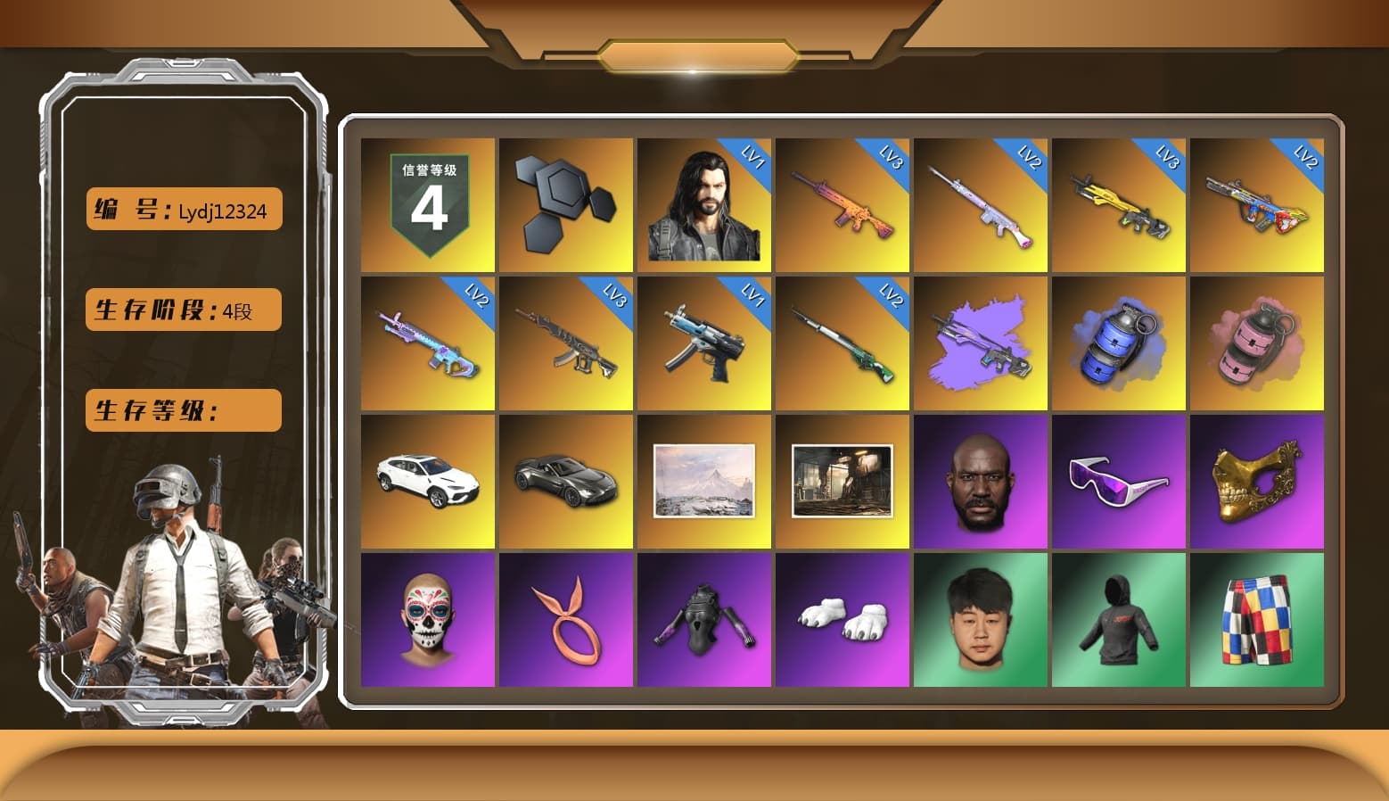 Blue Smoke Grenade, Pink Smoke Grenade, «Urus S» SUV, «V12 Vantage Roadster» Sports Car, Jonathan Kamau, Snow Glasses, PGC 2021 Contingent Chaos Mask, Polar Bear Feet, NPL 2019 Phase 2 Jacket, Sha Wujing's Shorts, Blue Thunder Gloves, 2018 PUBG ALL-STAR T-shirt (Korean), GLL Grand Slam Sweatshirt, Esports IGL Shirt, «DBX707» SUV - 1