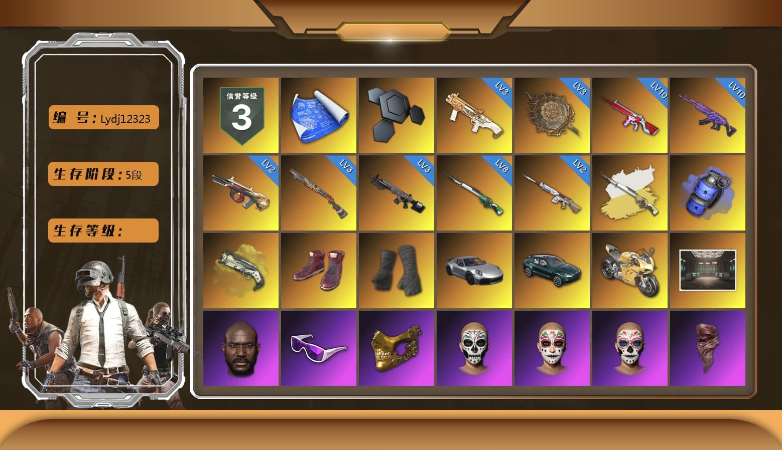 Cosmic Caliber - Kar98k (White Yellow), Blue Smoke Grenade, Ivory Fog of Fury — M79, Hi-top Trainers (Red), Duncan's Infiltrator Handwraps, «911 Carrera GTS» Sports Car, «DBX707» SUV, «Panigale V4 S (Gold Rush)» Motorcycle, Jonathan Kamau, Snow Glasses, PGC 2021 Contingent Chaos Mask, PLAYERUNKNOWN's Bandana, Heavy Fur Coat (Black), Rash Beixli Xtra Tough Jacket, Pubg X Newjeans, Polar Bear Feet, Harley Quinn's Hair, Rash Beixli Xtra Tough Jacket, PML 2019 Phase 2 Jacket, PEL 2019 Phase 2 Jacket, NPL 2019 Phase 2 Jacket, «DBX707» SUV, Sideshow Bear Feet, XiongDi Hoodie, MET Asia Series Distressed Jeans, Sha Wujing's Shorts, StreamerOne, HUYA T-shirt, DOUYU T-shirt - 1