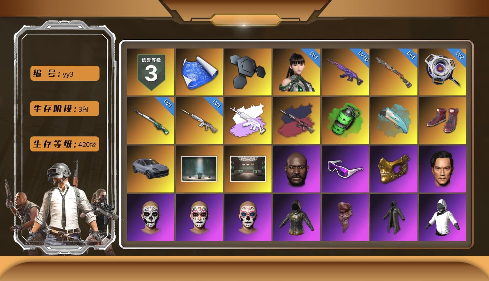 Medusa — Beryl M762 (Gray Purple), Pretend Prototype - SLR (Navy Red), Emerald Smoke Grenade, Hi-top Trainers (Red), «Cayenne Turbo GT» SUV, Jonathan Kamau, Snow Glasses, PGC 2021 Contingent Chaos Mask, PLAYERUNKNOWN's Bandana, Heavy Fur Coat (Black), Polar Bear Feet, Harley Quinn's Hair, PEL 2019 Phase 2 Jacket, XiongDi Hoodie, Sha Wujing's Shorts, StreamerOne, Training Jacket (Green), GLL Grand Slam Sweatshirt, HUYA T-shirt - 1
