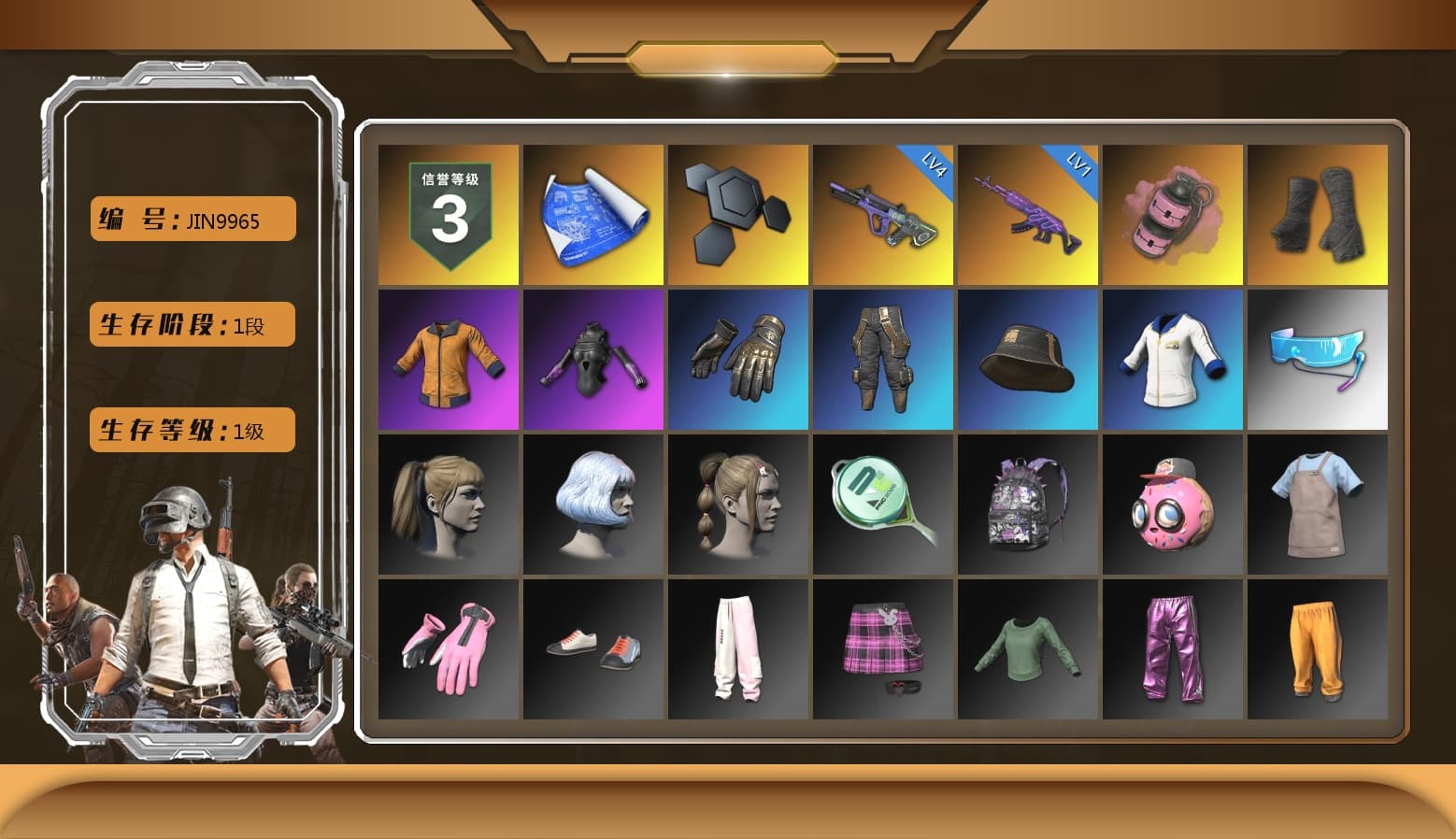 Pink Smoke Grenade, Duncan's Infiltrator Handwraps, Harley Quinn's Hair - 1