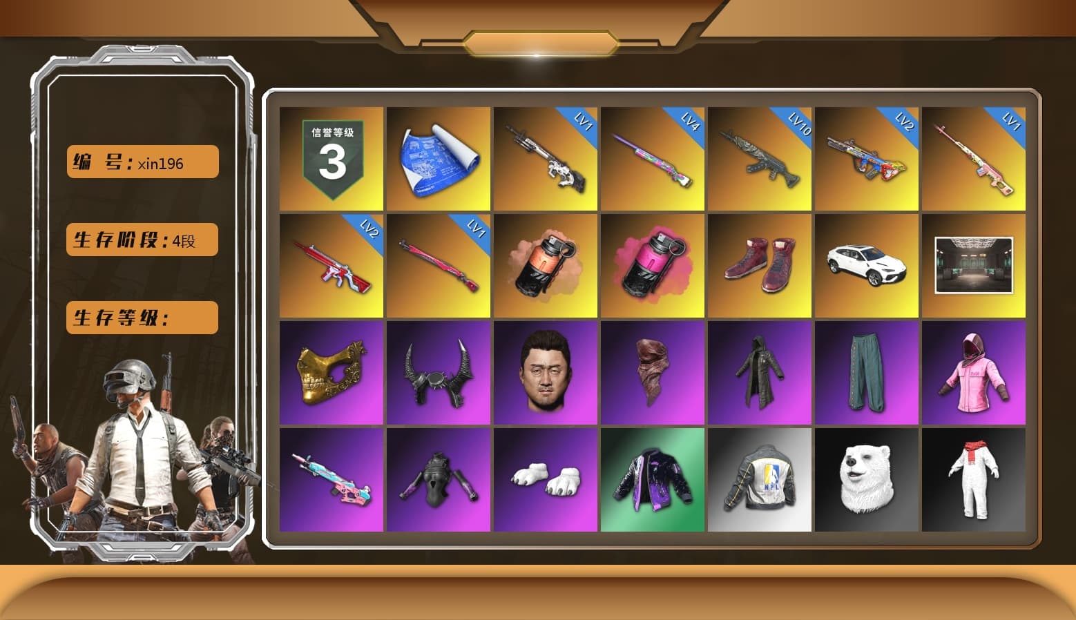 Rest in Pink — Dragunov [1], Coral Smoke Grenade, Magenta Smoke Grenade, Hi-top Trainers (Red), «Urus S» SUV, PGC 2021 Contingent Chaos Mask, Demon Biker Horns, PLAYERUNKNOWN's Bandana, Heavy Fur Coat (Black), Rash Beixli Xtra Tough Jacket, Pubg X Newjeans, Polar Bear Feet, Harley Quinn's Hair, Rash Beixli Xtra Tough Jacket, NPL 2019 Phase 2 Jacket, StreamerOne, Full Autumn — M416, «DBX707» SUV - 1